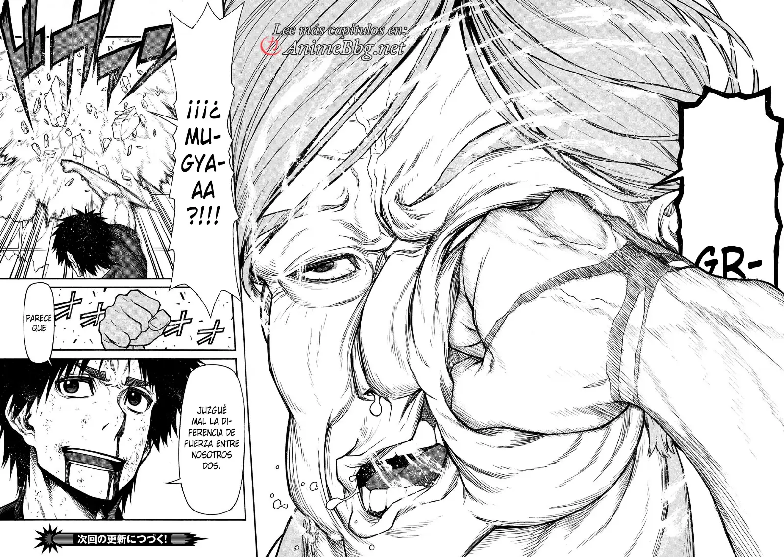 Shinmai Ossan Bouken-sha, Saikyou paati ni shinu hodo kitae rarete Muteki ni naru Capitulo 50 página 26