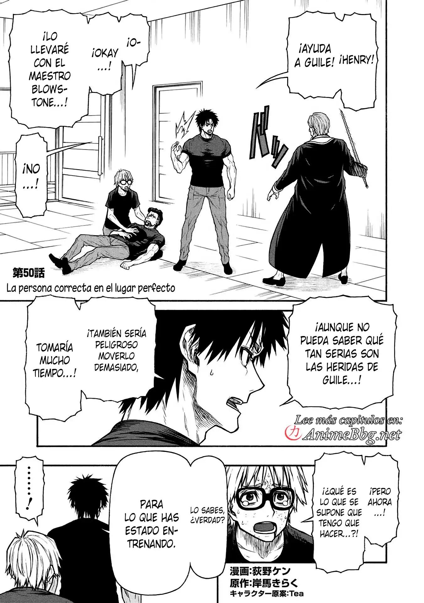 Shinmai Ossan Bouken-sha, Saikyou paati ni shinu hodo kitae rarete Muteki ni naru Capitulo 50 página 3