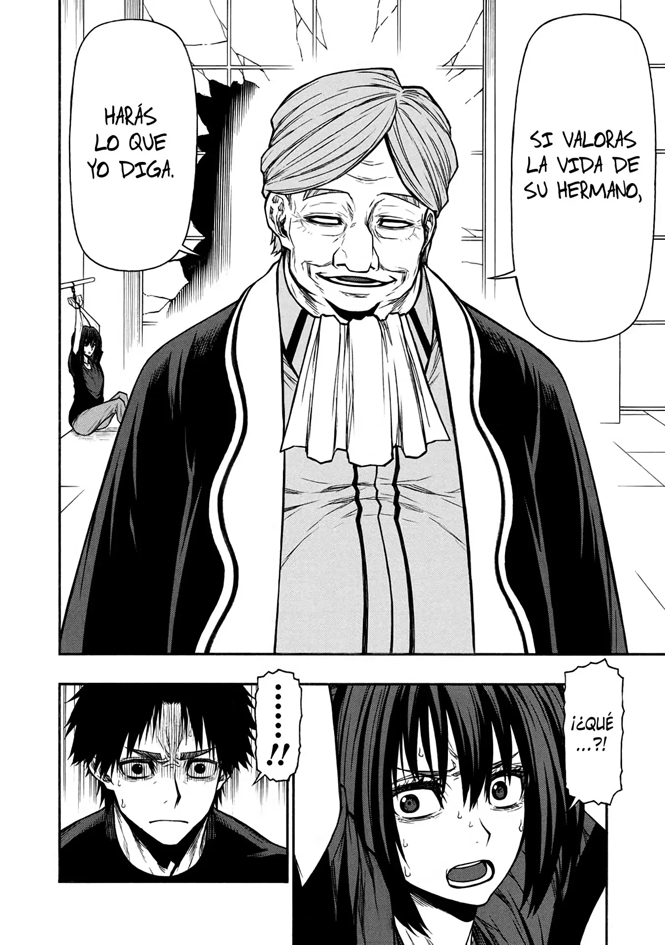 Shinmai Ossan Bouken-sha, Saikyou paati ni shinu hodo kitae rarete Muteki ni naru Capitulo 50 página 8
