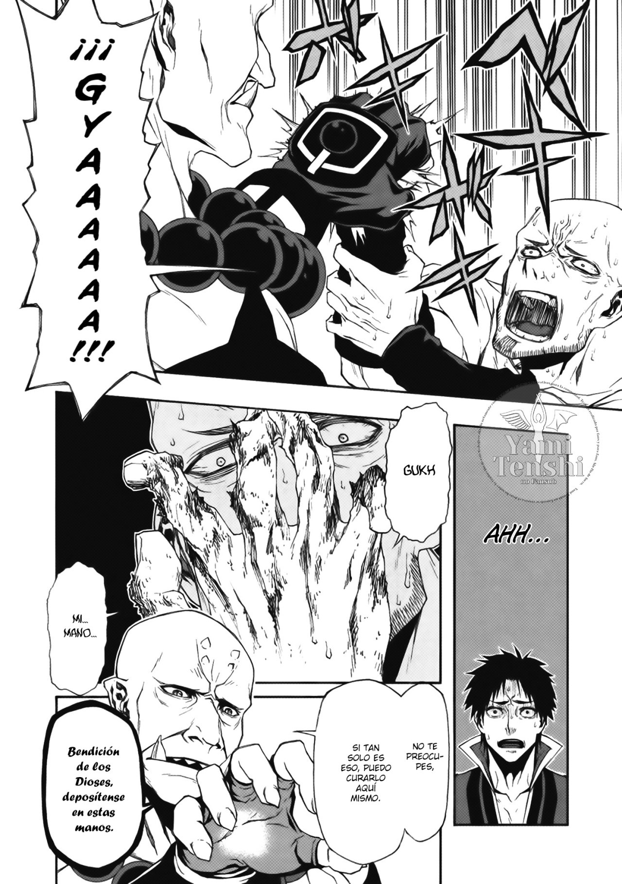 Shinmai Ossan Bouken-sha, Saikyou paati ni shinu hodo kitae rarete Muteki ni naru Capitulo 6 página 15