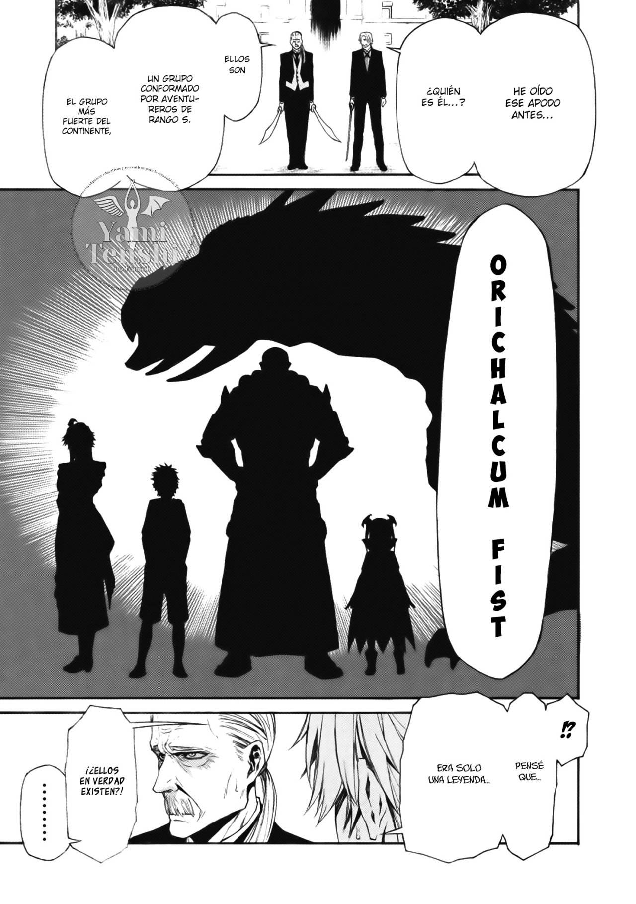 Shinmai Ossan Bouken-sha, Saikyou paati ni shinu hodo kitae rarete Muteki ni naru Capitulo 6 página 18