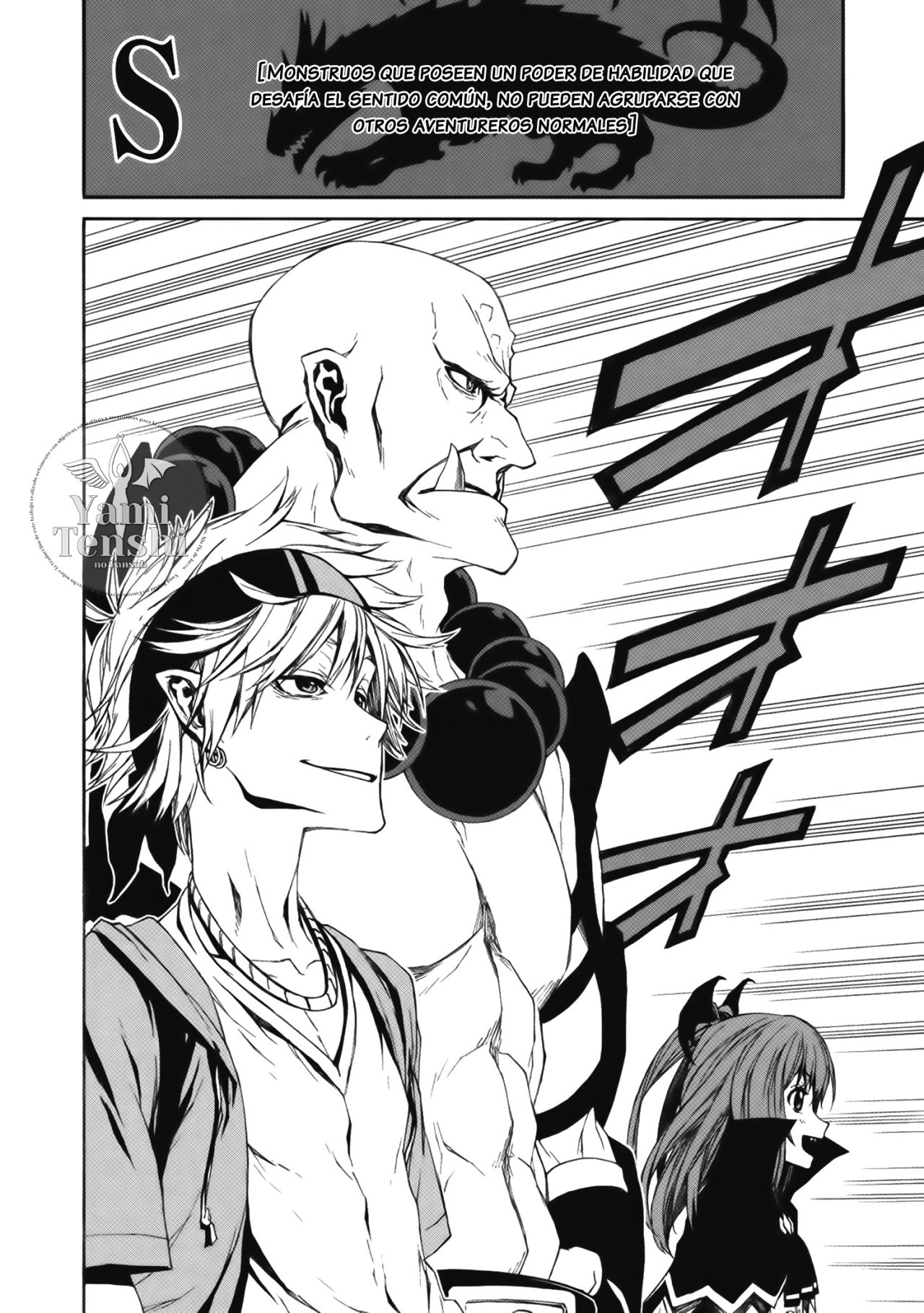 Shinmai Ossan Bouken-sha, Saikyou paati ni shinu hodo kitae rarete Muteki ni naru Capitulo 6 página 8