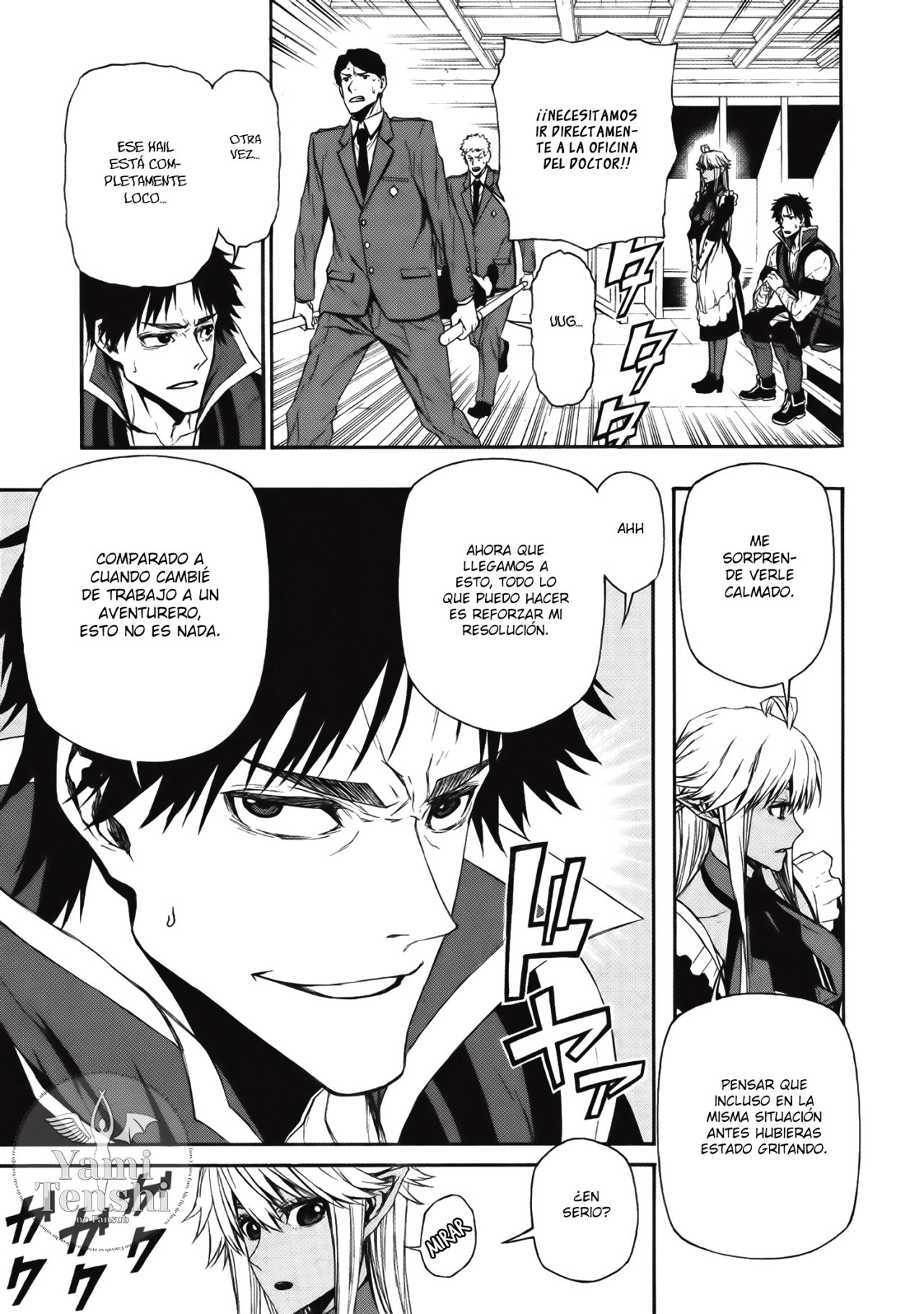 Shinmai Ossan Bouken-sha, Saikyou paati ni shinu hodo kitae rarete Muteki ni naru Capitulo 7 página 7