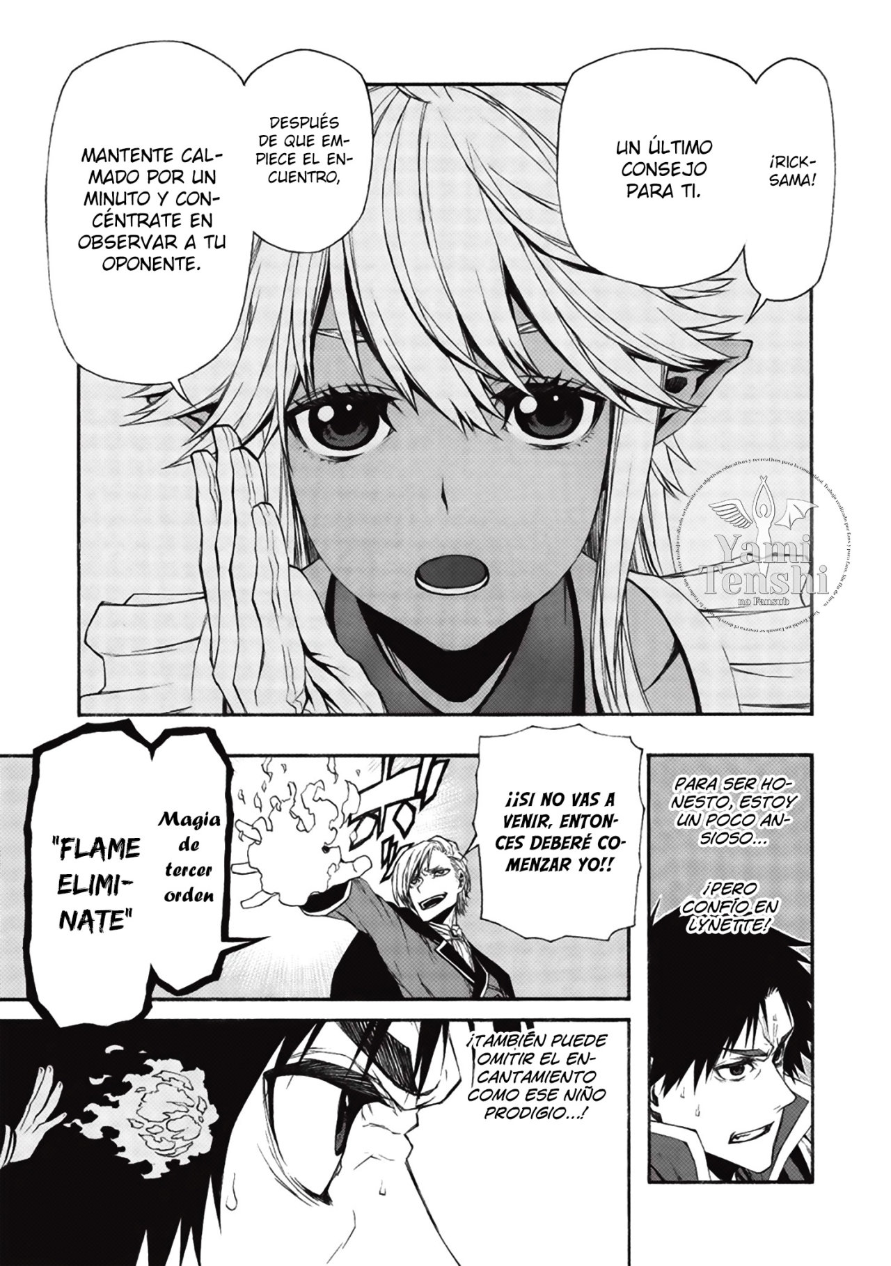 Shinmai Ossan Bouken-sha, Saikyou paati ni shinu hodo kitae rarete Muteki ni naru Capitulo 8 página 17