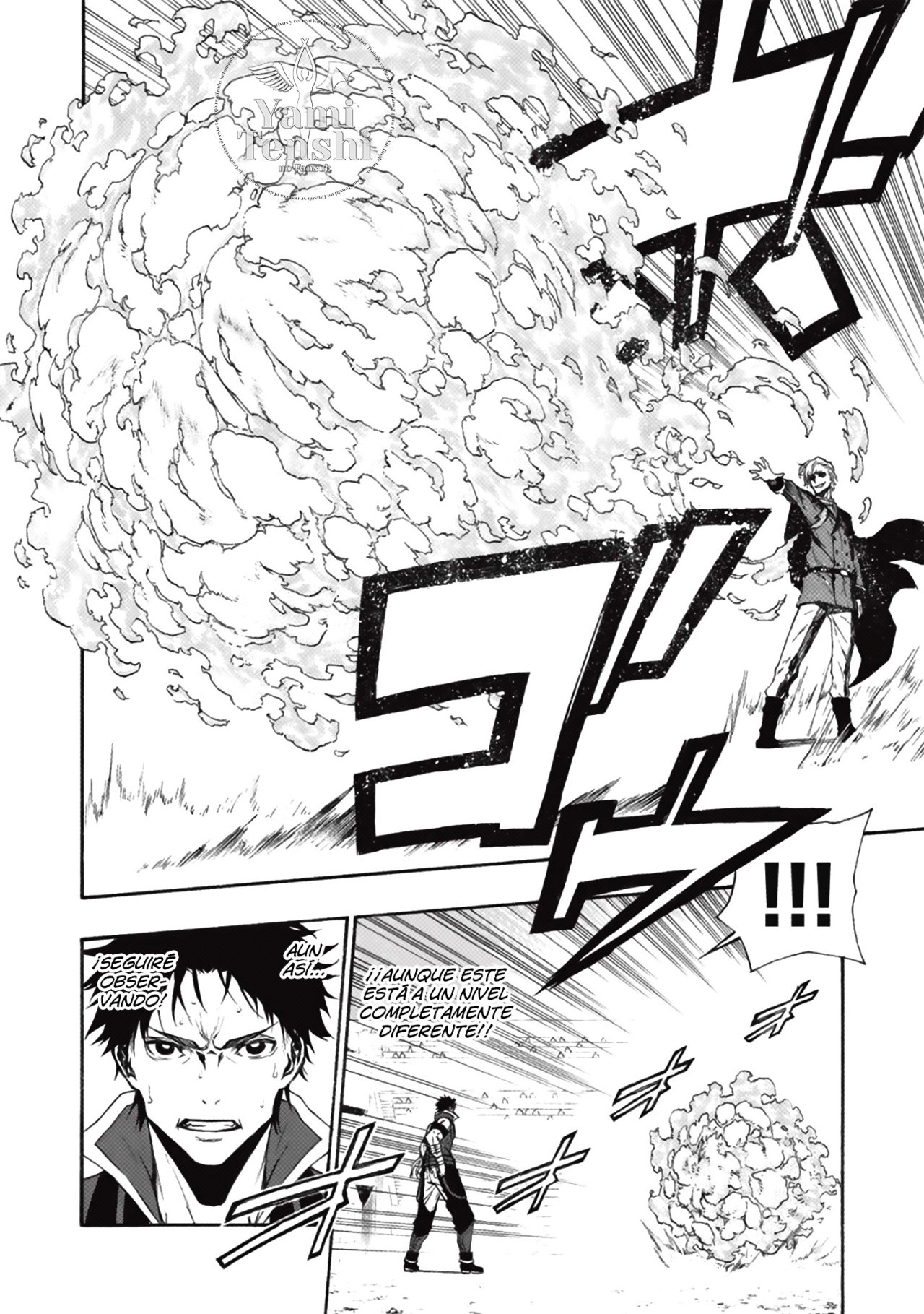 Shinmai Ossan Bouken-sha, Saikyou paati ni shinu hodo kitae rarete Muteki ni naru Capitulo 8 página 18