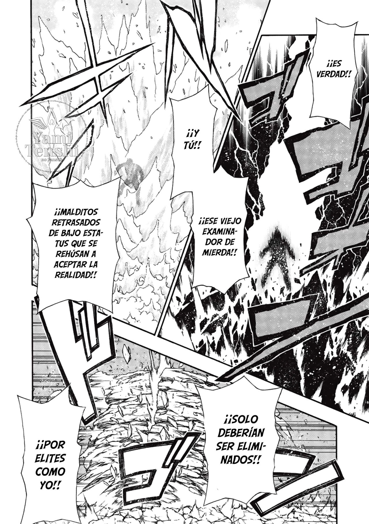 Shinmai Ossan Bouken-sha, Saikyou paati ni shinu hodo kitae rarete Muteki ni naru Capitulo 8 página 22