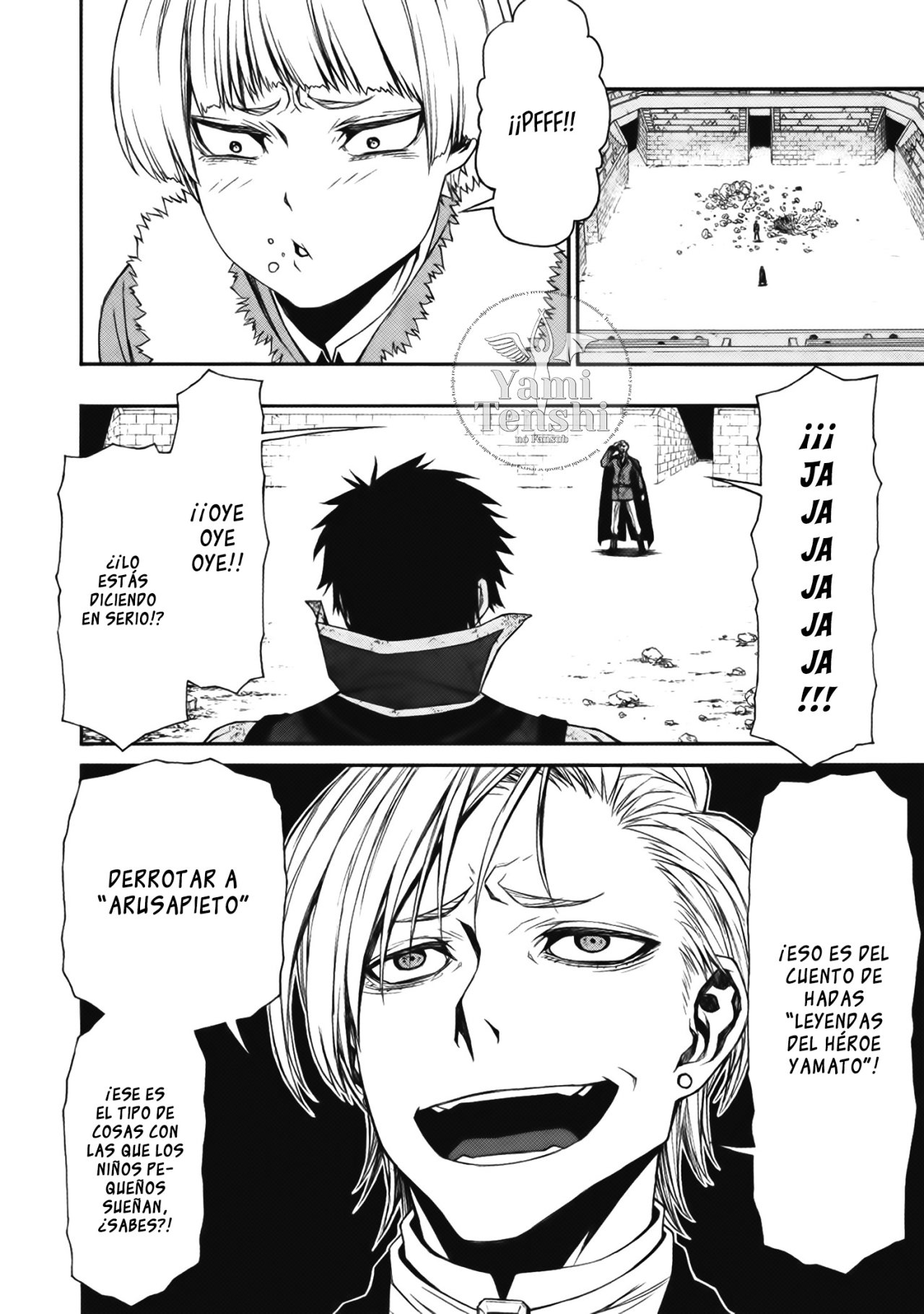 Shinmai Ossan Bouken-sha, Saikyou paati ni shinu hodo kitae rarete Muteki ni naru Capitulo 9 página 11