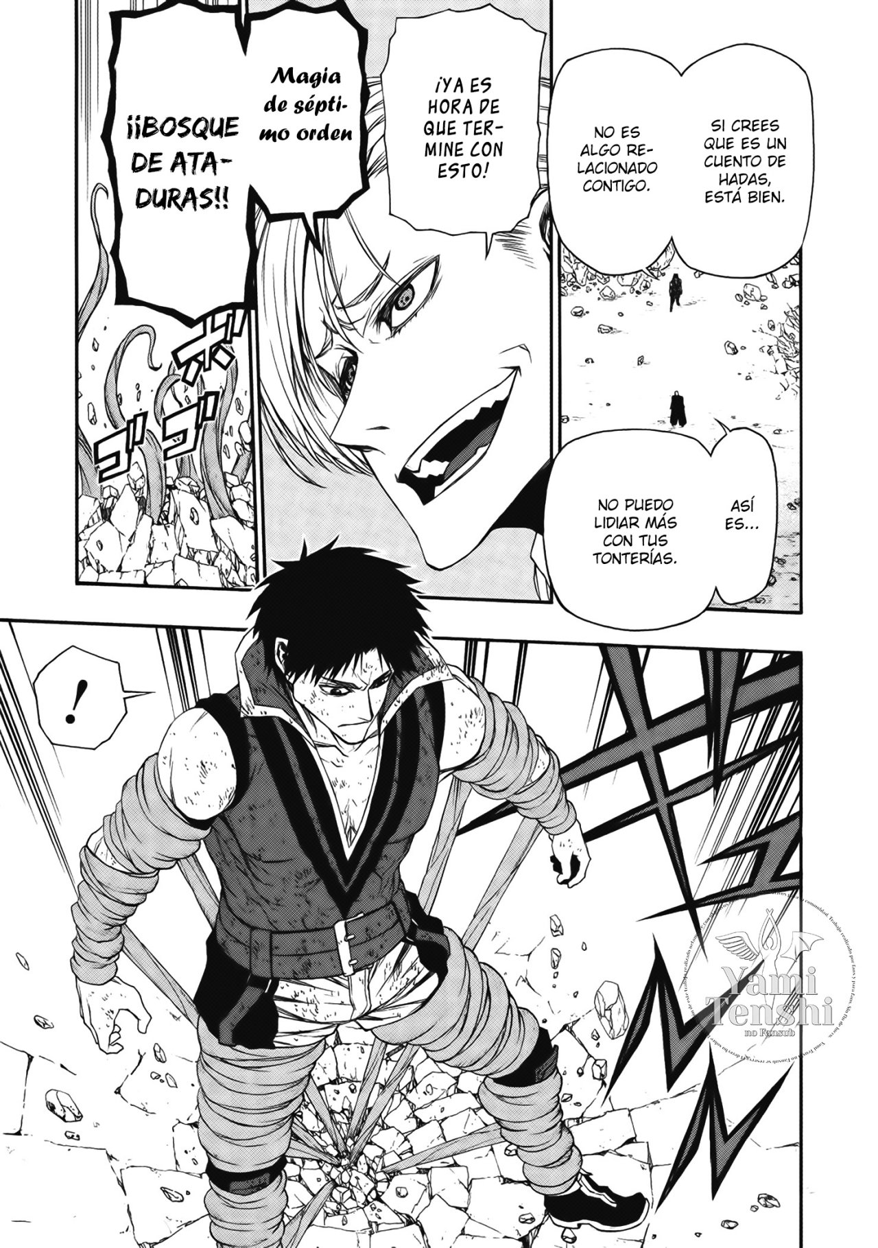 Shinmai Ossan Bouken-sha, Saikyou paati ni shinu hodo kitae rarete Muteki ni naru Capitulo 9 página 12