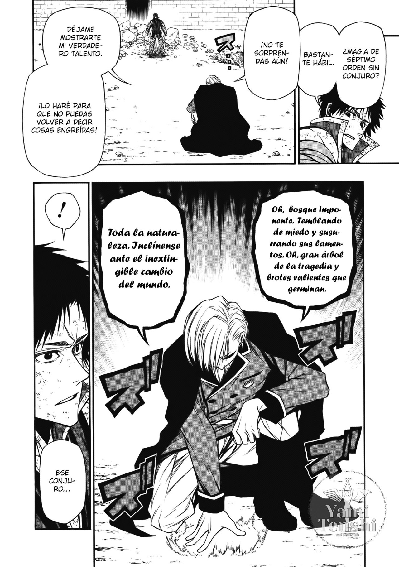 Shinmai Ossan Bouken-sha, Saikyou paati ni shinu hodo kitae rarete Muteki ni naru Capitulo 9 página 13