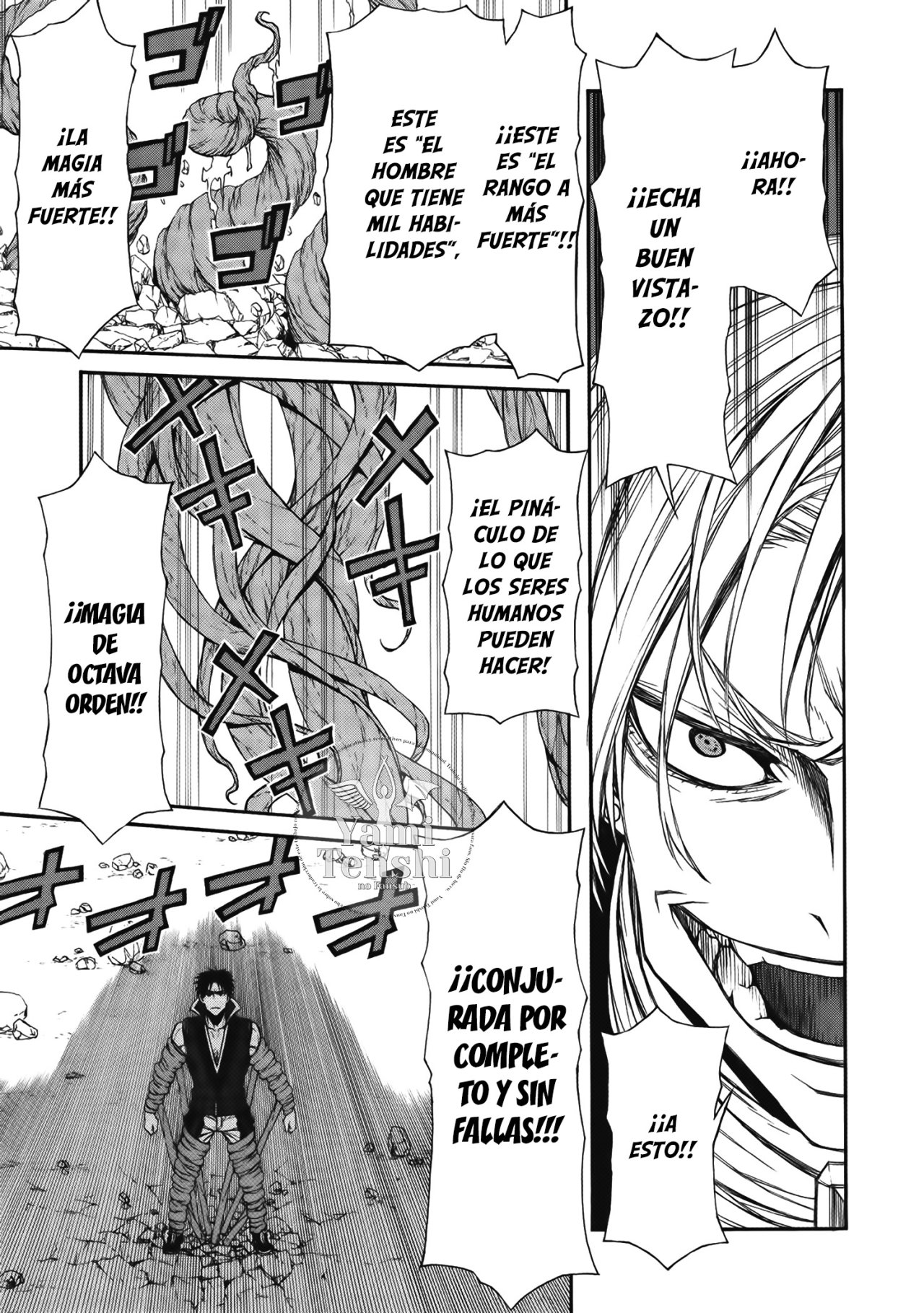 Shinmai Ossan Bouken-sha, Saikyou paati ni shinu hodo kitae rarete Muteki ni naru Capitulo 9 página 14