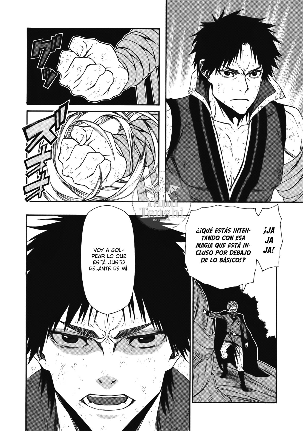 Shinmai Ossan Bouken-sha, Saikyou paati ni shinu hodo kitae rarete Muteki ni naru Capitulo 9 página 16