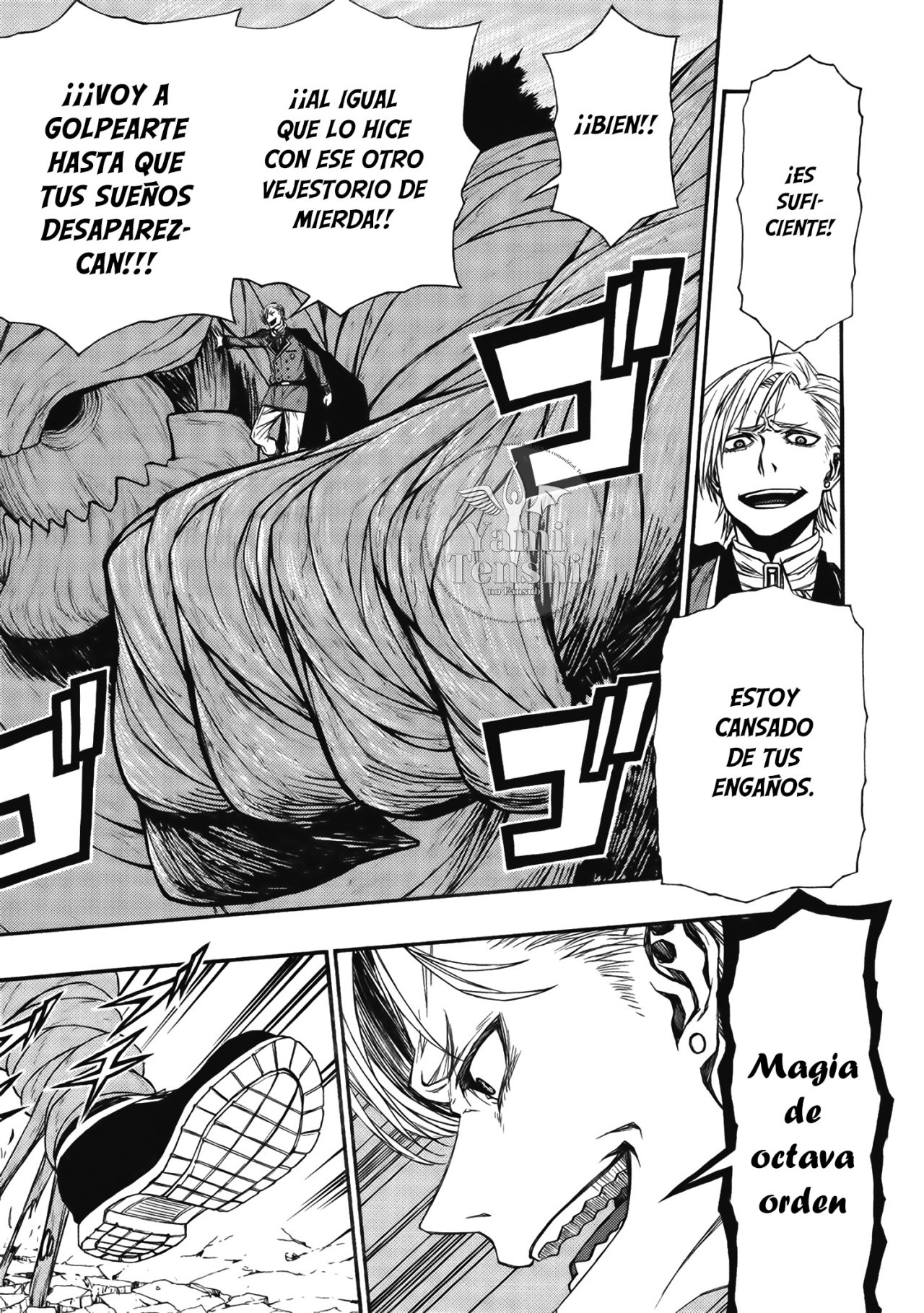 Shinmai Ossan Bouken-sha, Saikyou paati ni shinu hodo kitae rarete Muteki ni naru Capitulo 9 página 19