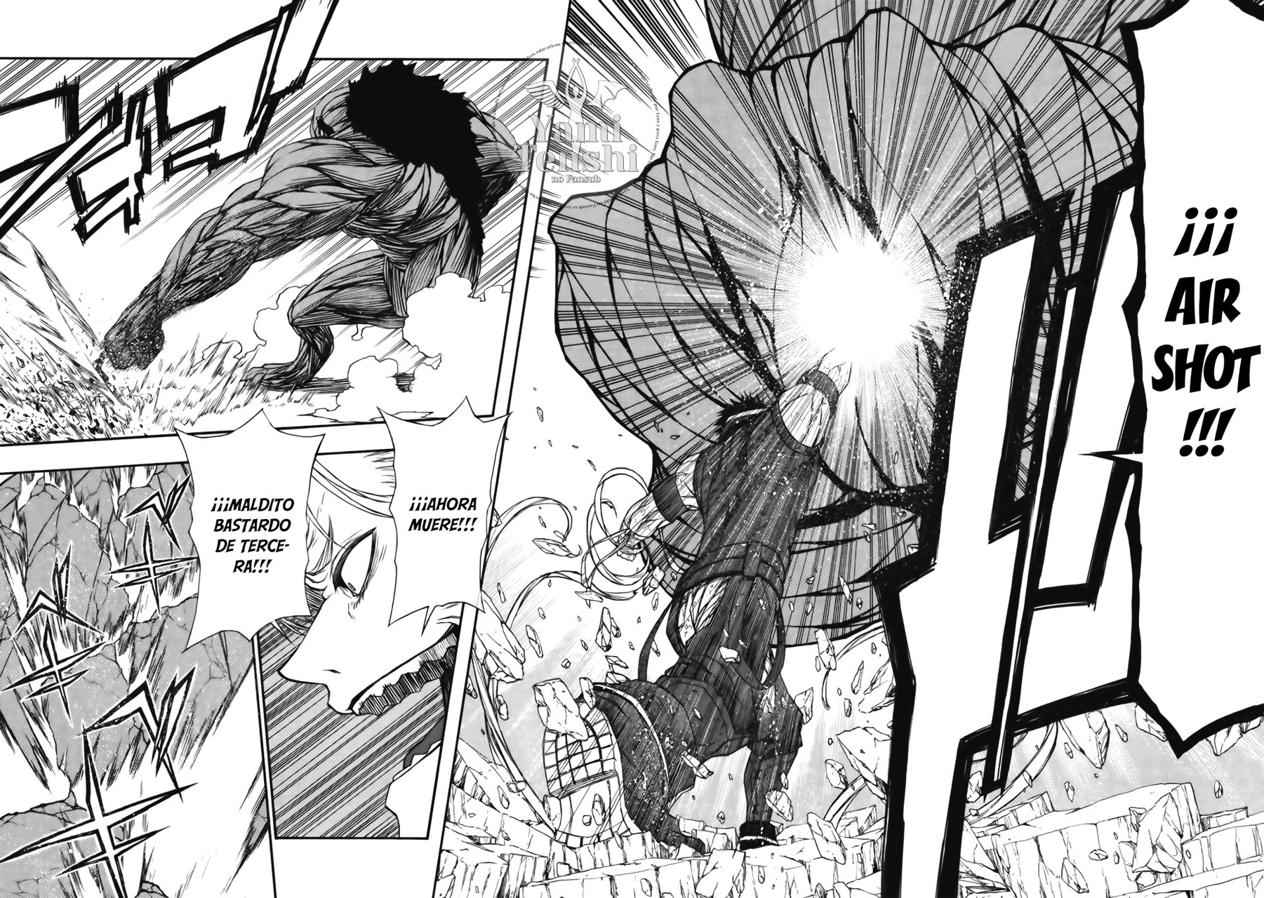 Shinmai Ossan Bouken-sha, Saikyou paati ni shinu hodo kitae rarete Muteki ni naru Capitulo 9 página 21