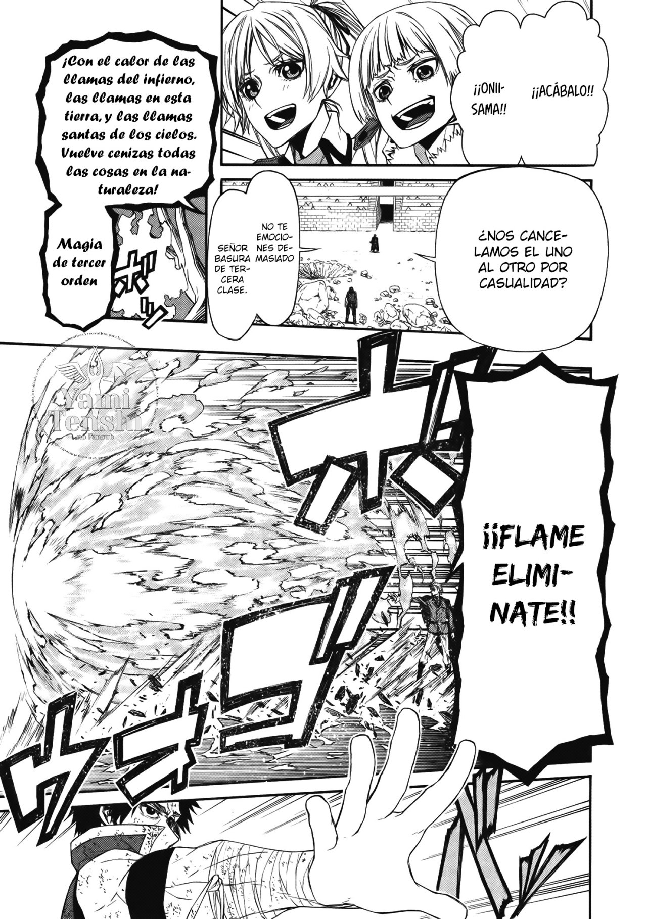 Shinmai Ossan Bouken-sha, Saikyou paati ni shinu hodo kitae rarete Muteki ni naru Capitulo 9 página 3