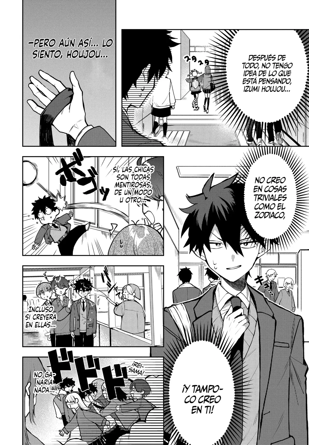Probablemente tambien va tras mi hermano Capitulo 1.5: EXTRA página 5