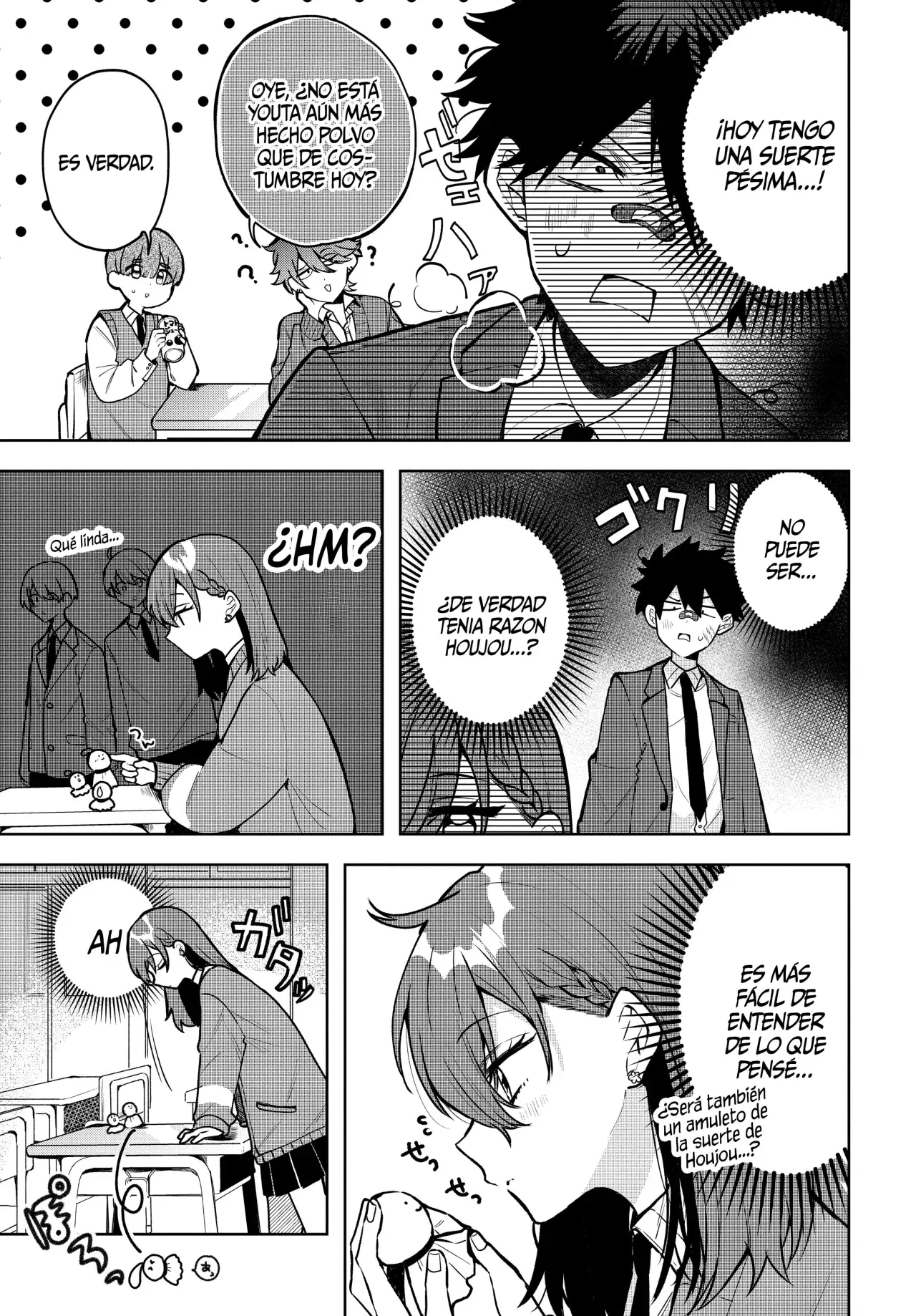 Probablemente tambien va tras mi hermano Capitulo 1.5: EXTRA página 6