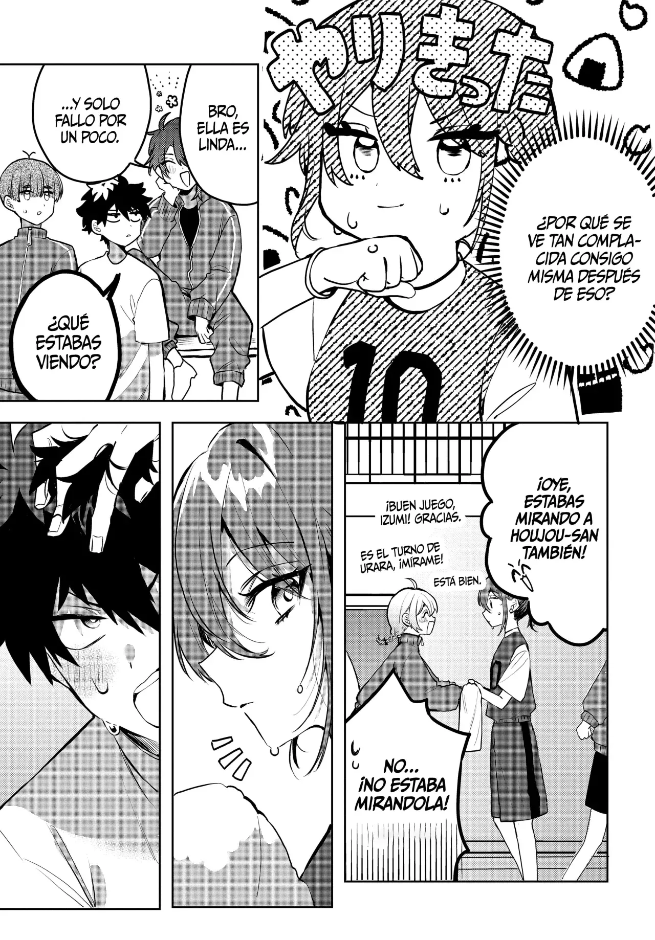 Probablemente tambien va tras mi hermano Capitulo 1 página 14