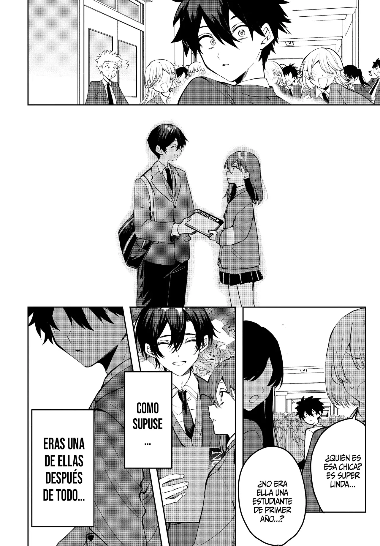 Probablemente tambien va tras mi hermano Capitulo 1 página 17