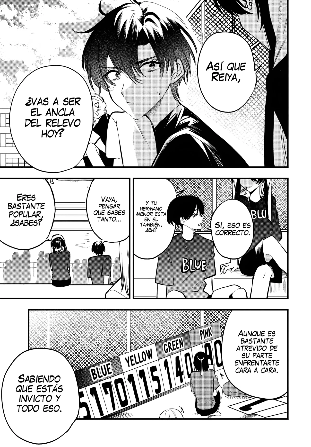 Probablemente tambien va tras mi hermano Capitulo 10 página 20