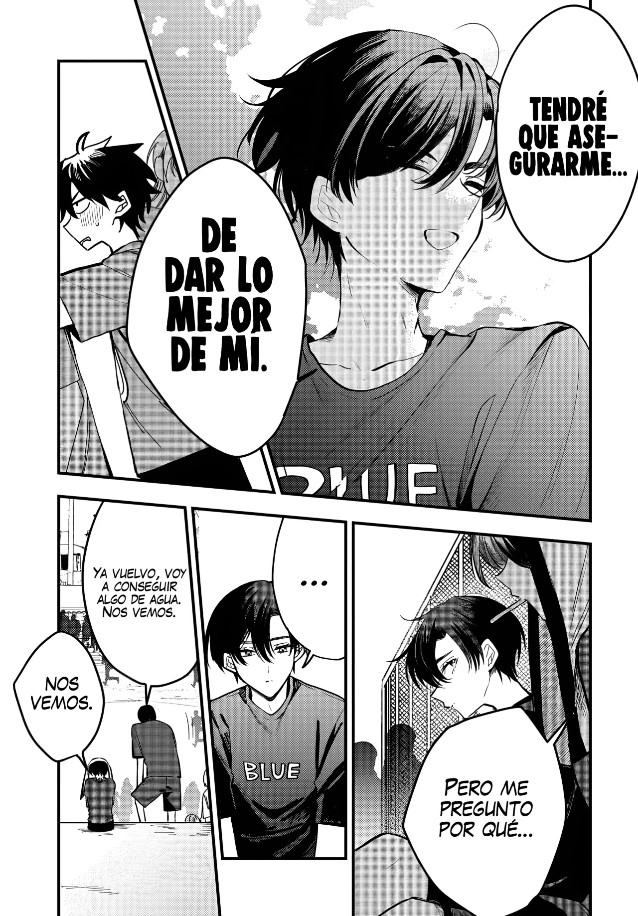 Probablemente tambien va tras mi hermano Capitulo 10 página 22
