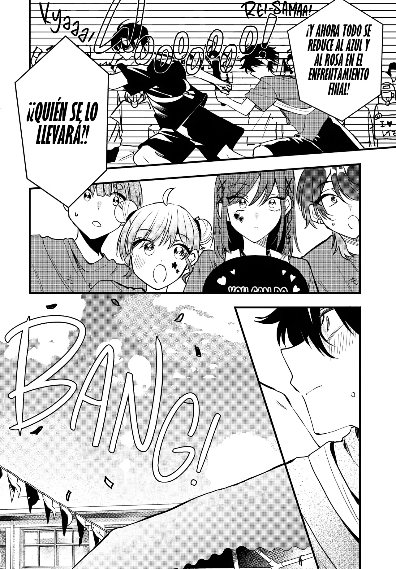 Probablemente tambien va tras mi hermano Capitulo 11 página 19