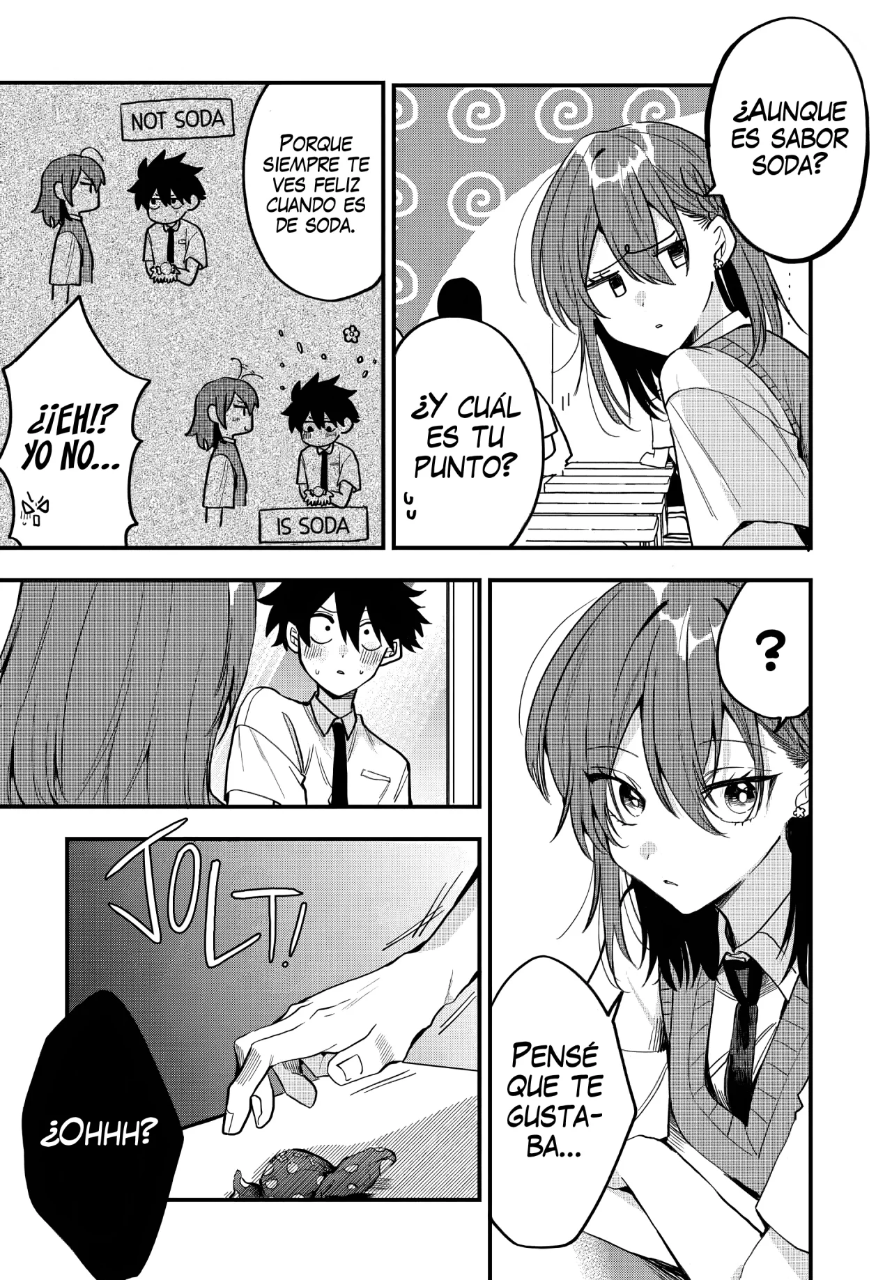 Probablemente tambien va tras mi hermano Capitulo 12 página 17