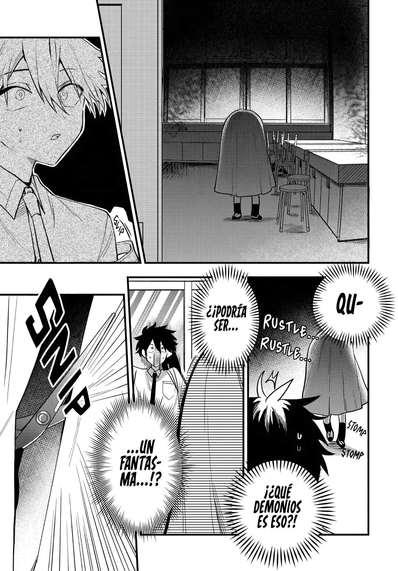 Probablemente tambien va tras mi hermano Capitulo 15 página 6