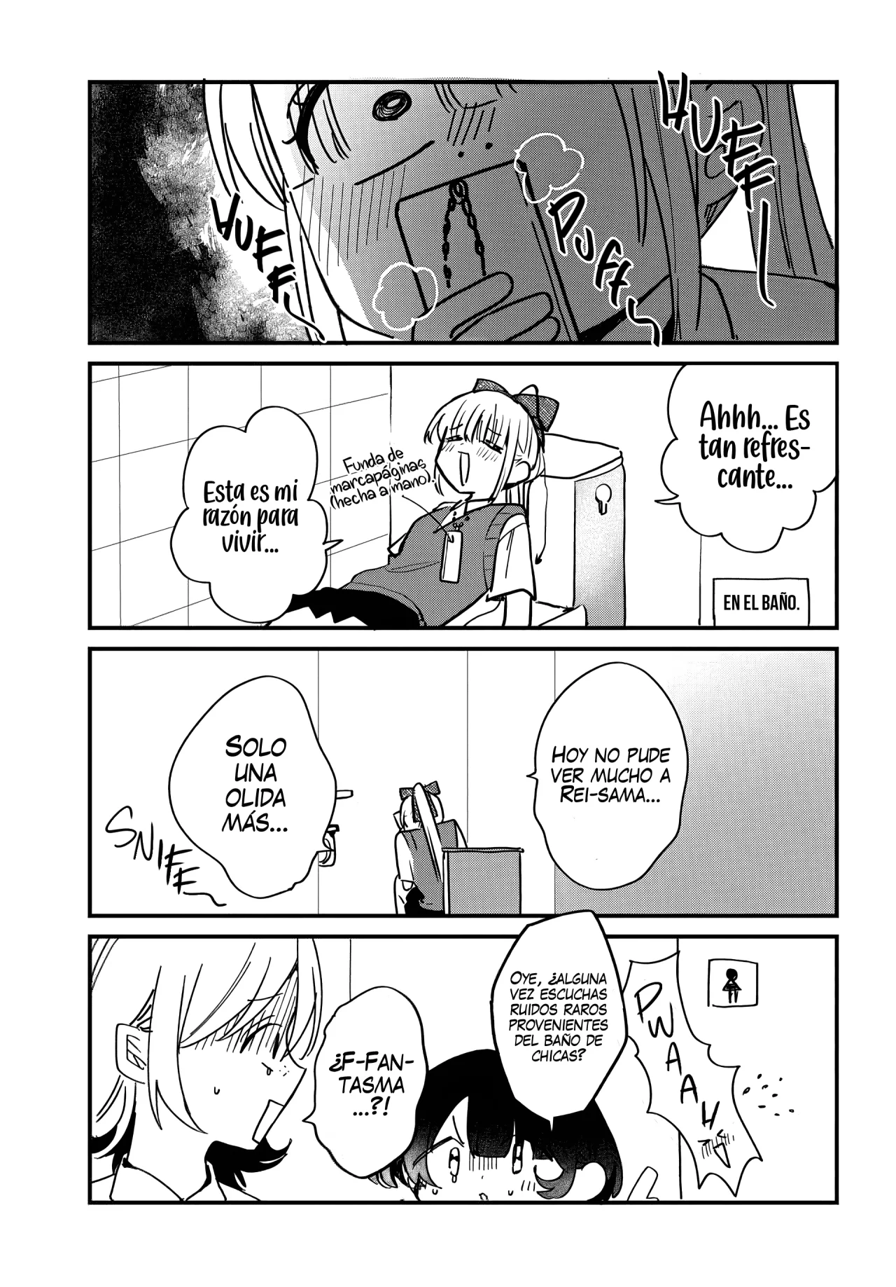 Probablemente tambien va tras mi hermano Capitulo 16.5 página 4