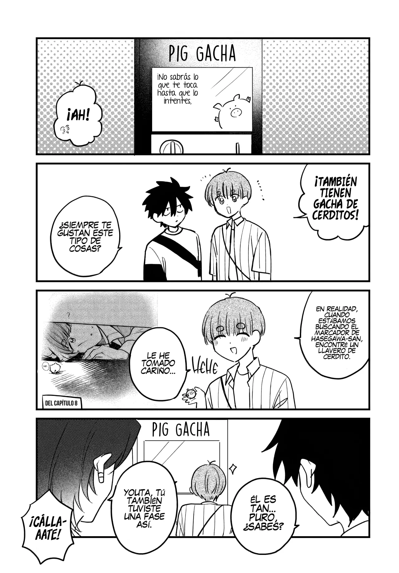 Probablemente tambien va tras mi hermano Capitulo 17.5 página 4