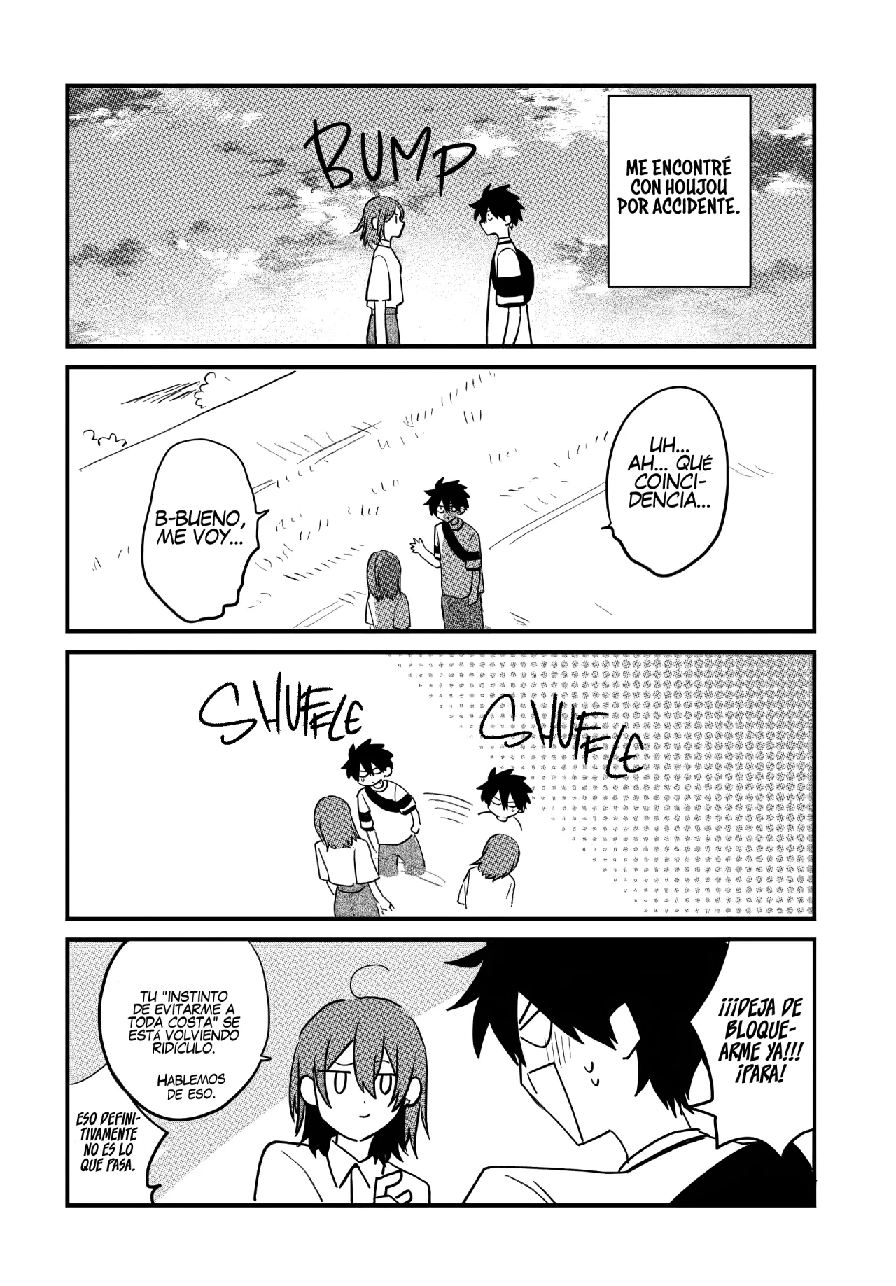 Probablemente tambien va tras mi hermano Capitulo 17.5 página 5