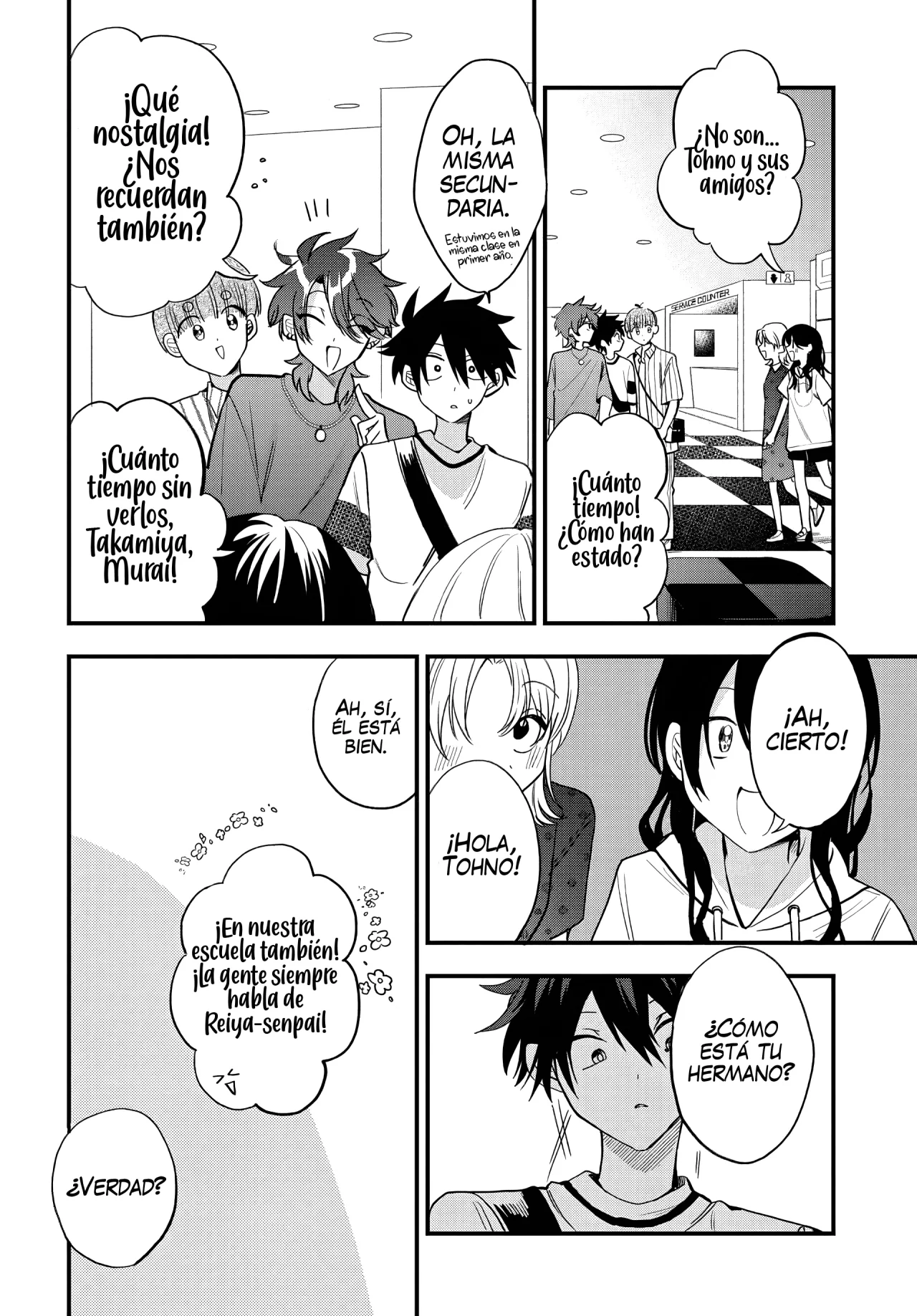 Probablemente tambien va tras mi hermano Capitulo 17 página 13