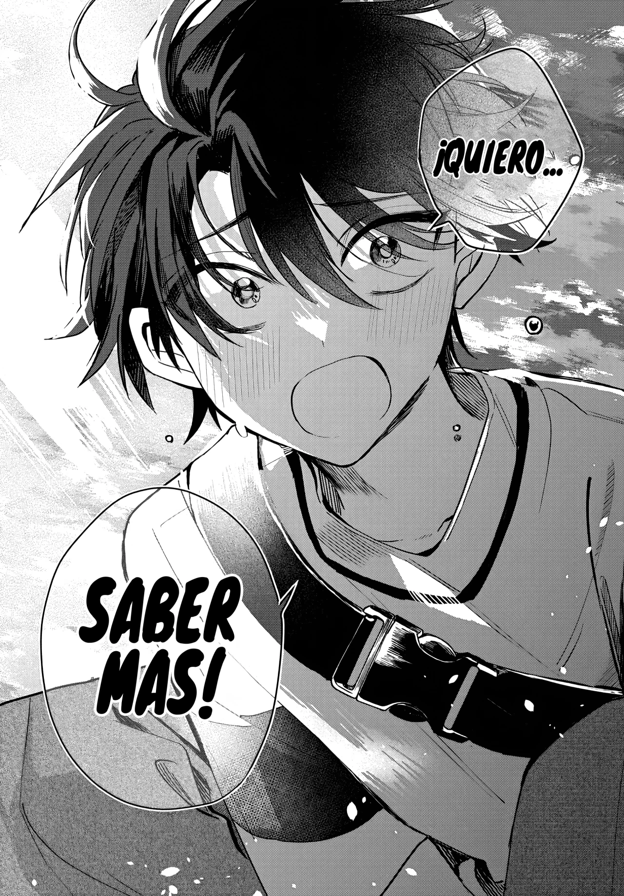 Probablemente tambien va tras mi hermano Capitulo 17 página 31