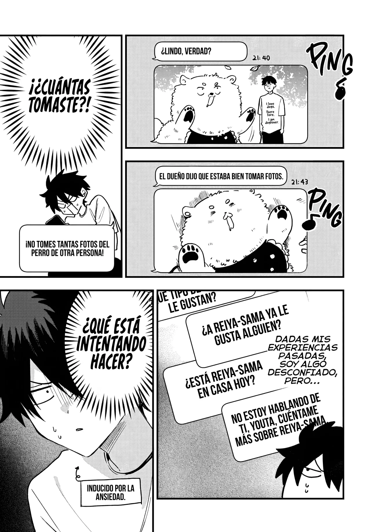 Probablemente tambien va tras mi hermano Capitulo 18 página 12