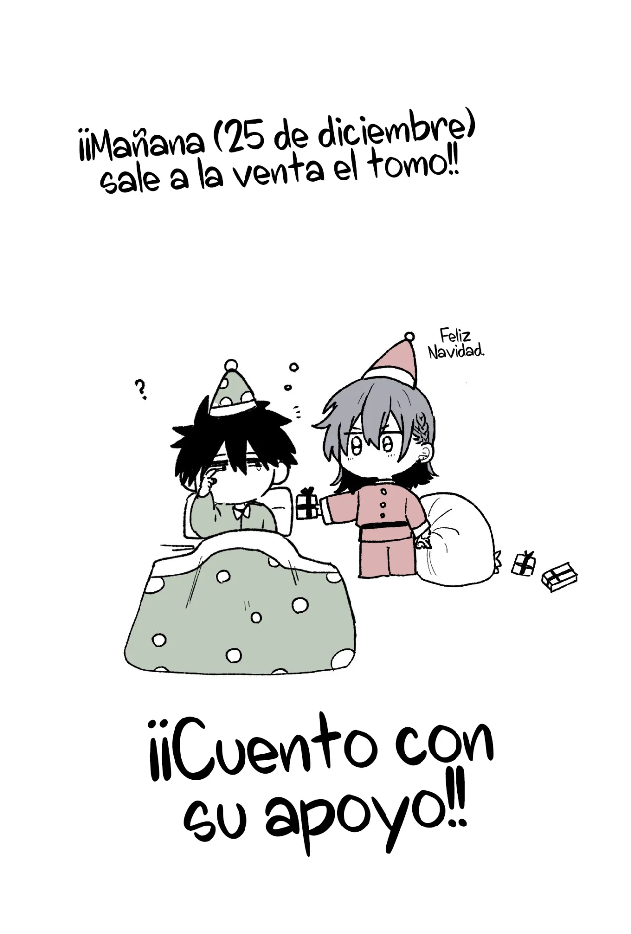 Probablemente tambien va tras mi hermano Capitulo 19.5 página 10