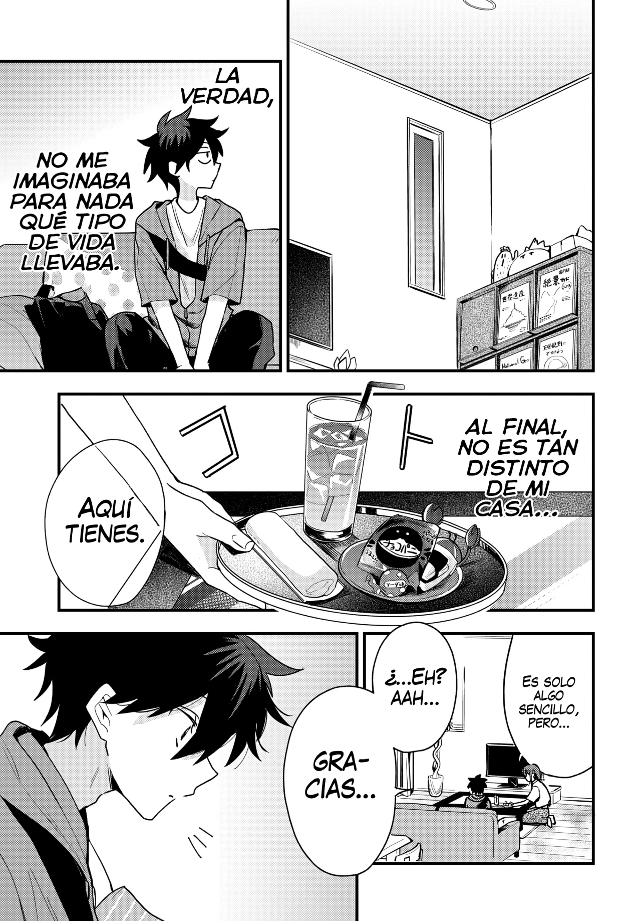 Probablemente tambien va tras mi hermano Capitulo 19 página 14