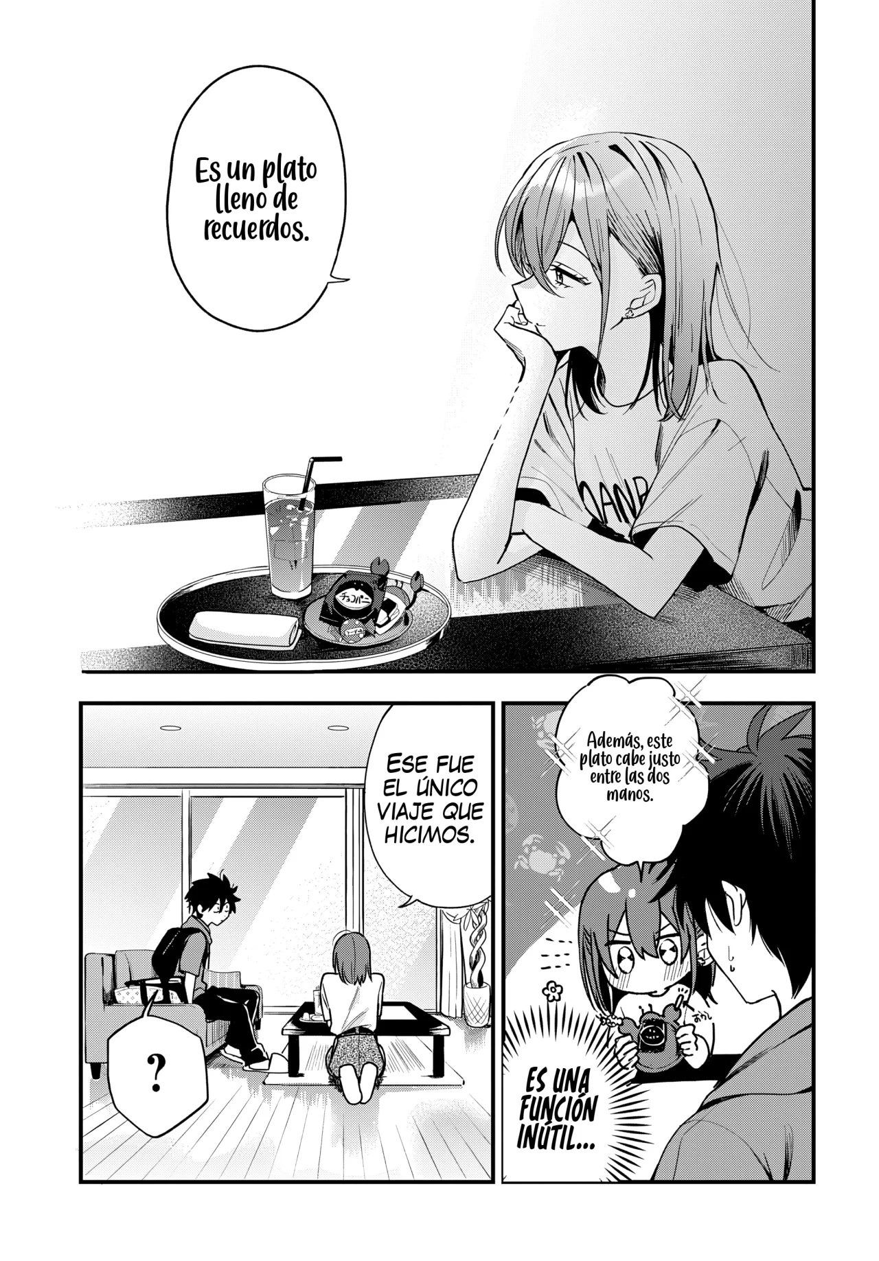 Probablemente tambien va tras mi hermano Capitulo 19 página 16