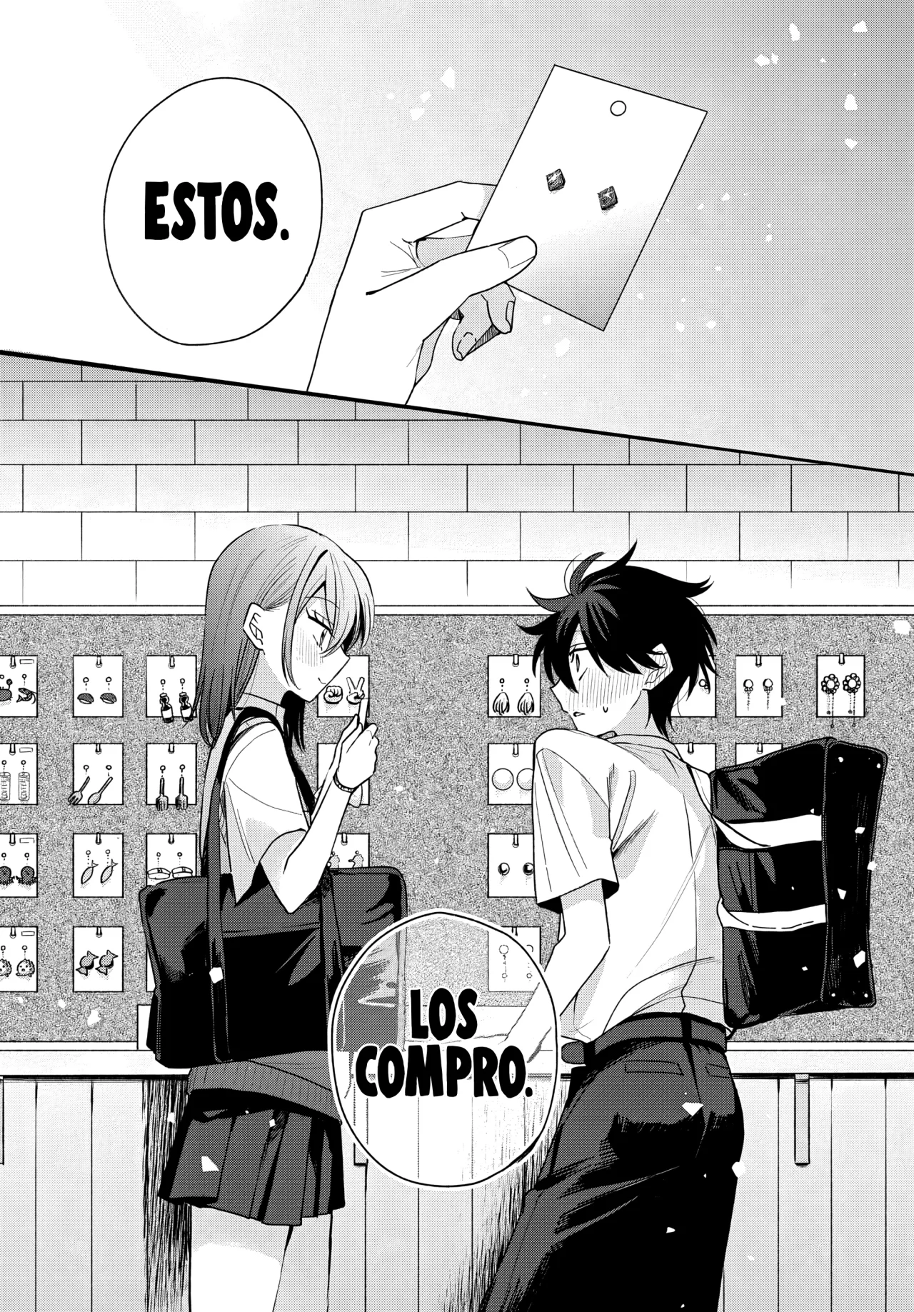 Probablemente tambien va tras mi hermano Capitulo 21 página 19