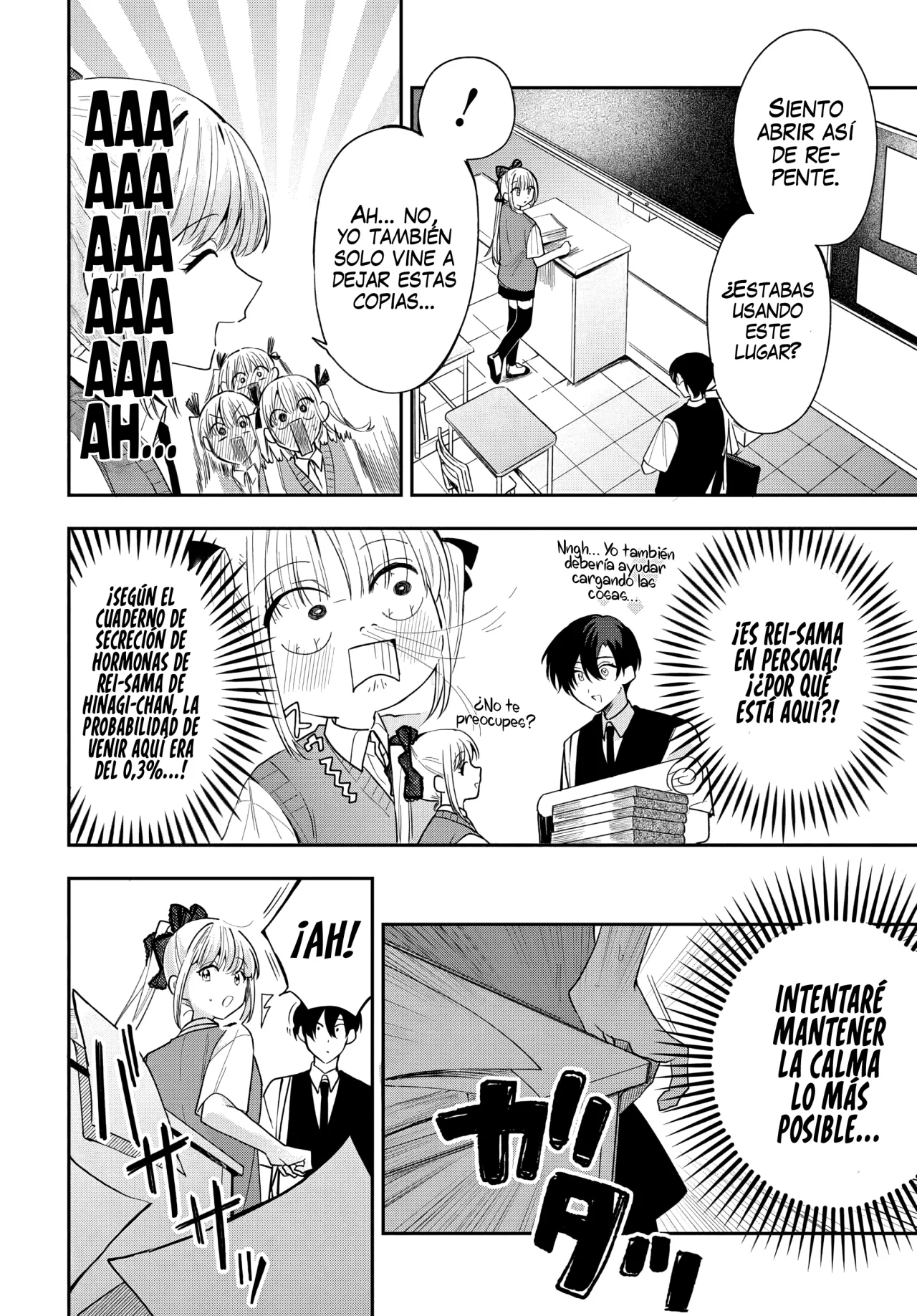 Probablemente tambien va tras mi hermano Capitulo 22 página 11
