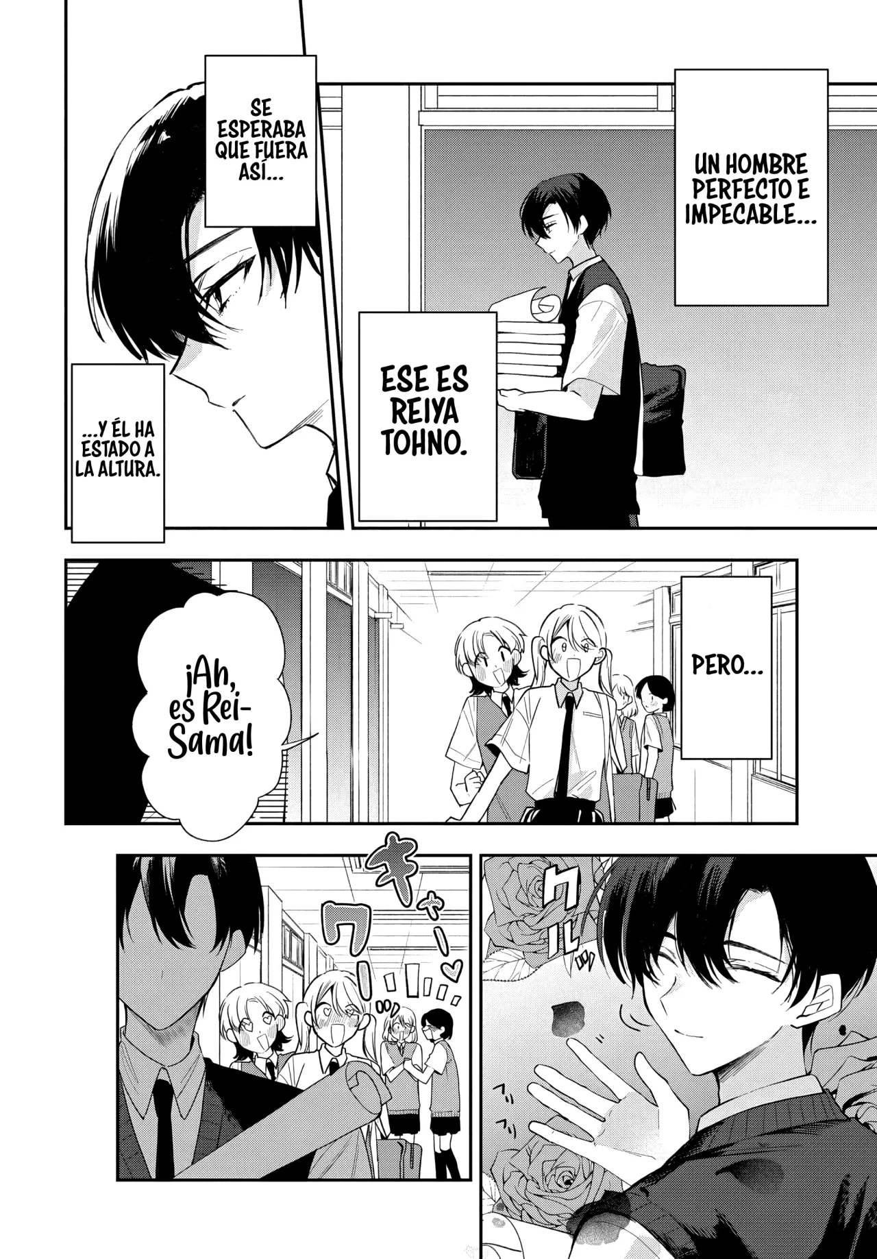 Probablemente tambien va tras mi hermano Capitulo 22 página 7