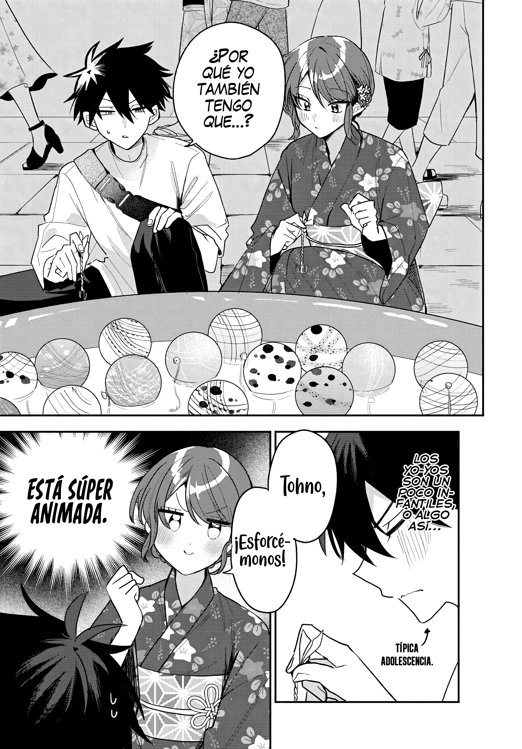 Probablemente tambien va tras mi hermano Capitulo 24 página 14