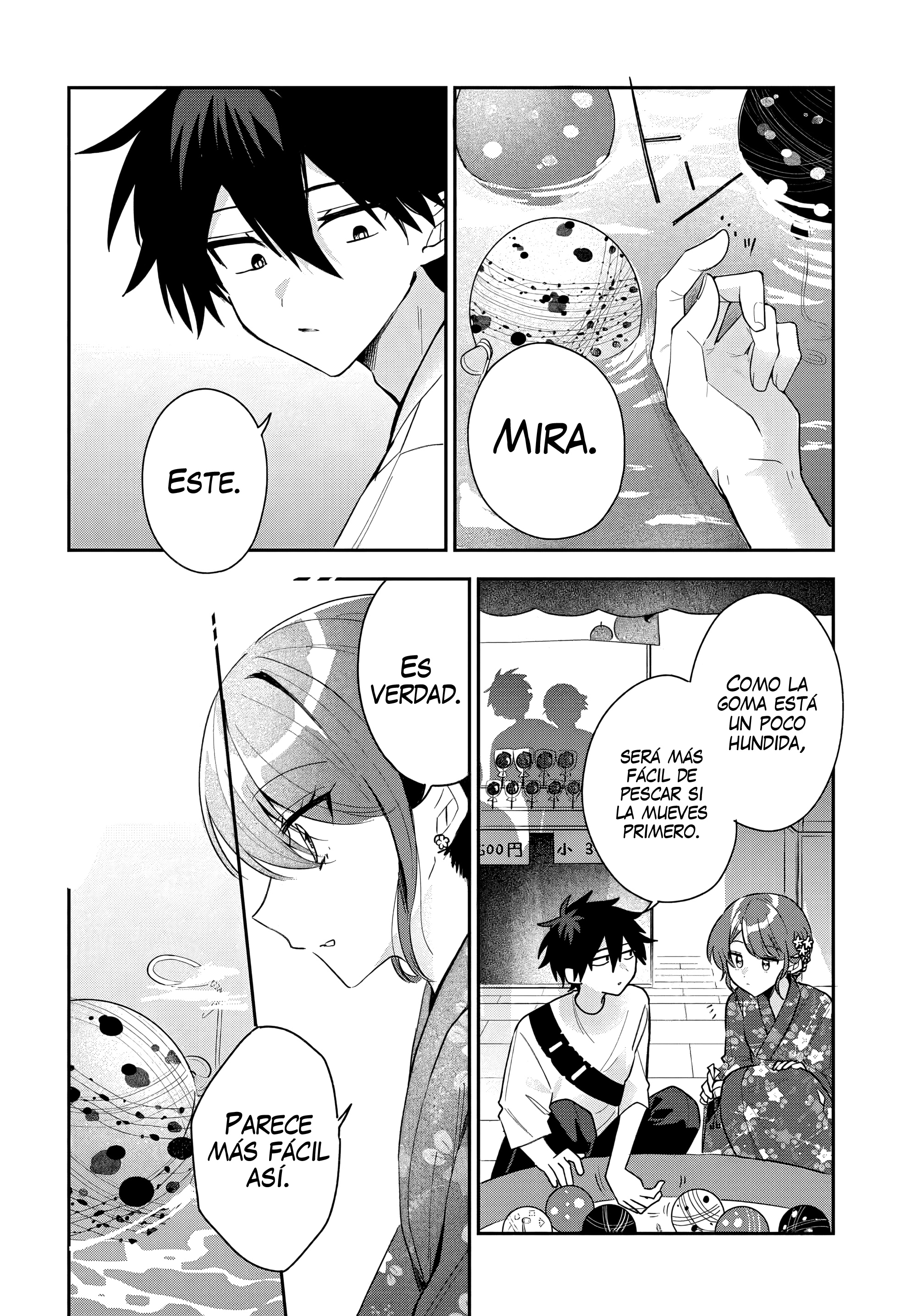 Probablemente tambien va tras mi hermano Capitulo 24 página 17