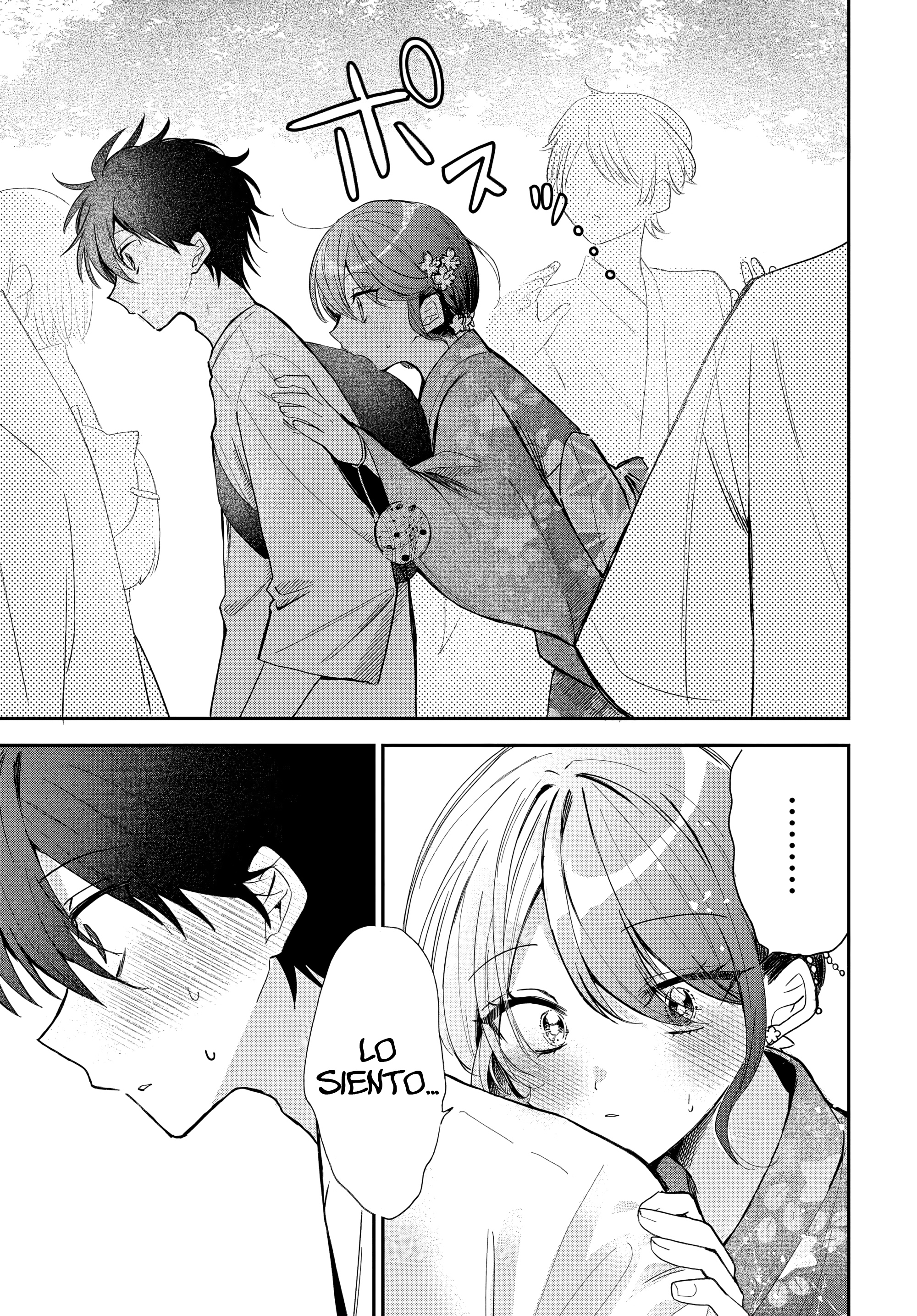 Probablemente tambien va tras mi hermano Capitulo 25 página 13