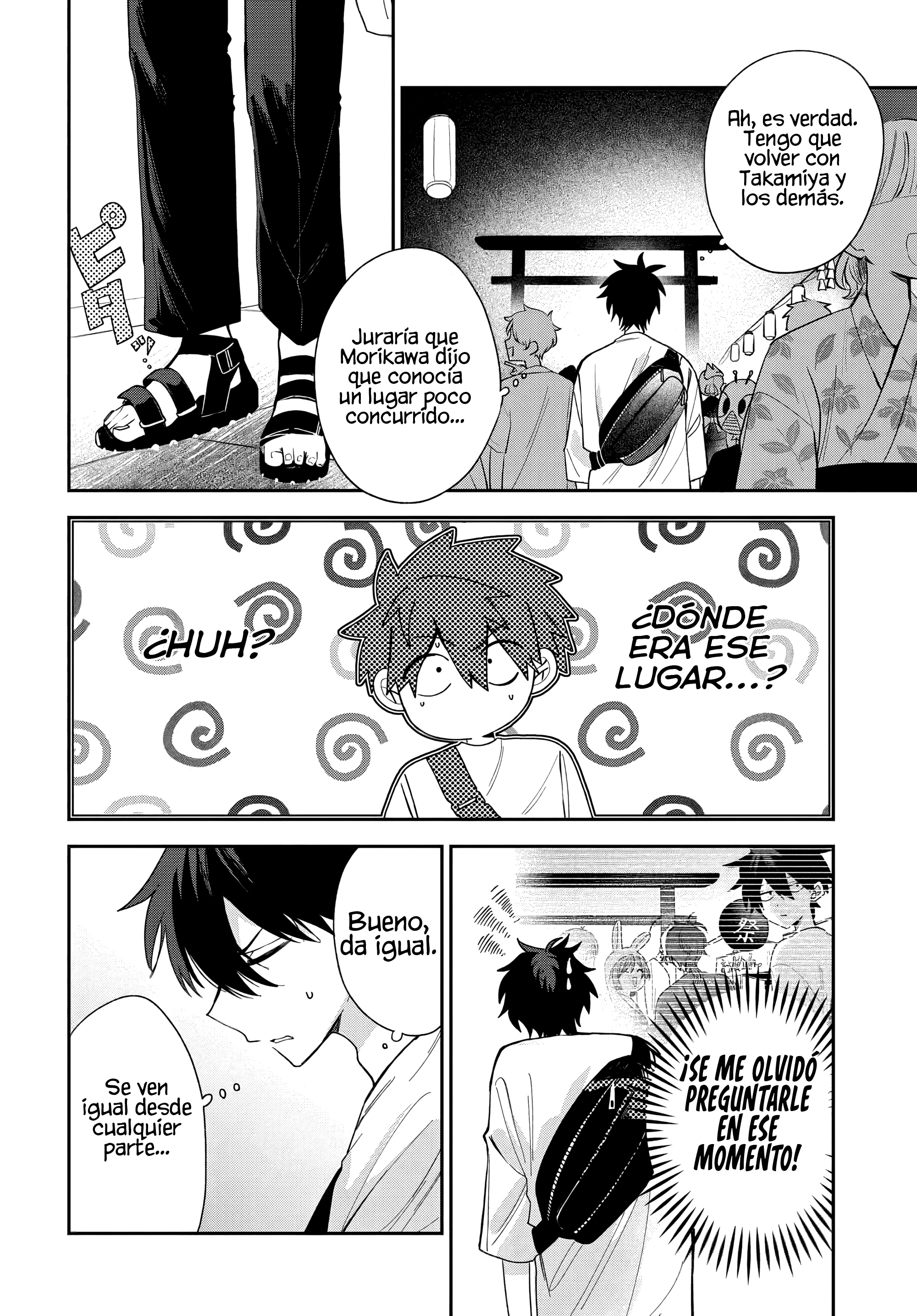 Probablemente tambien va tras mi hermano Capitulo 25 página 6