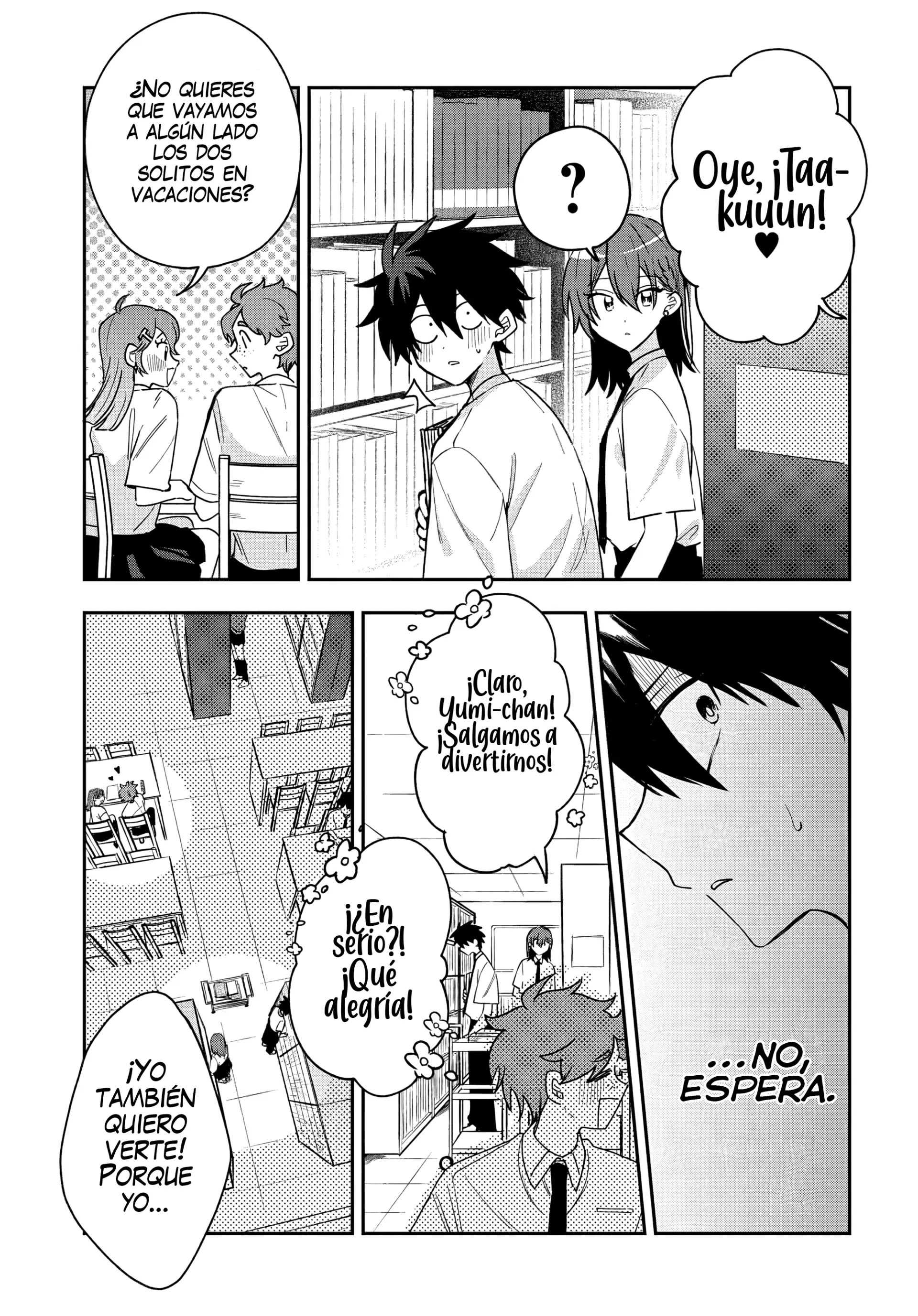 Probablemente tambien va tras mi hermano Capitulo 26 página 14