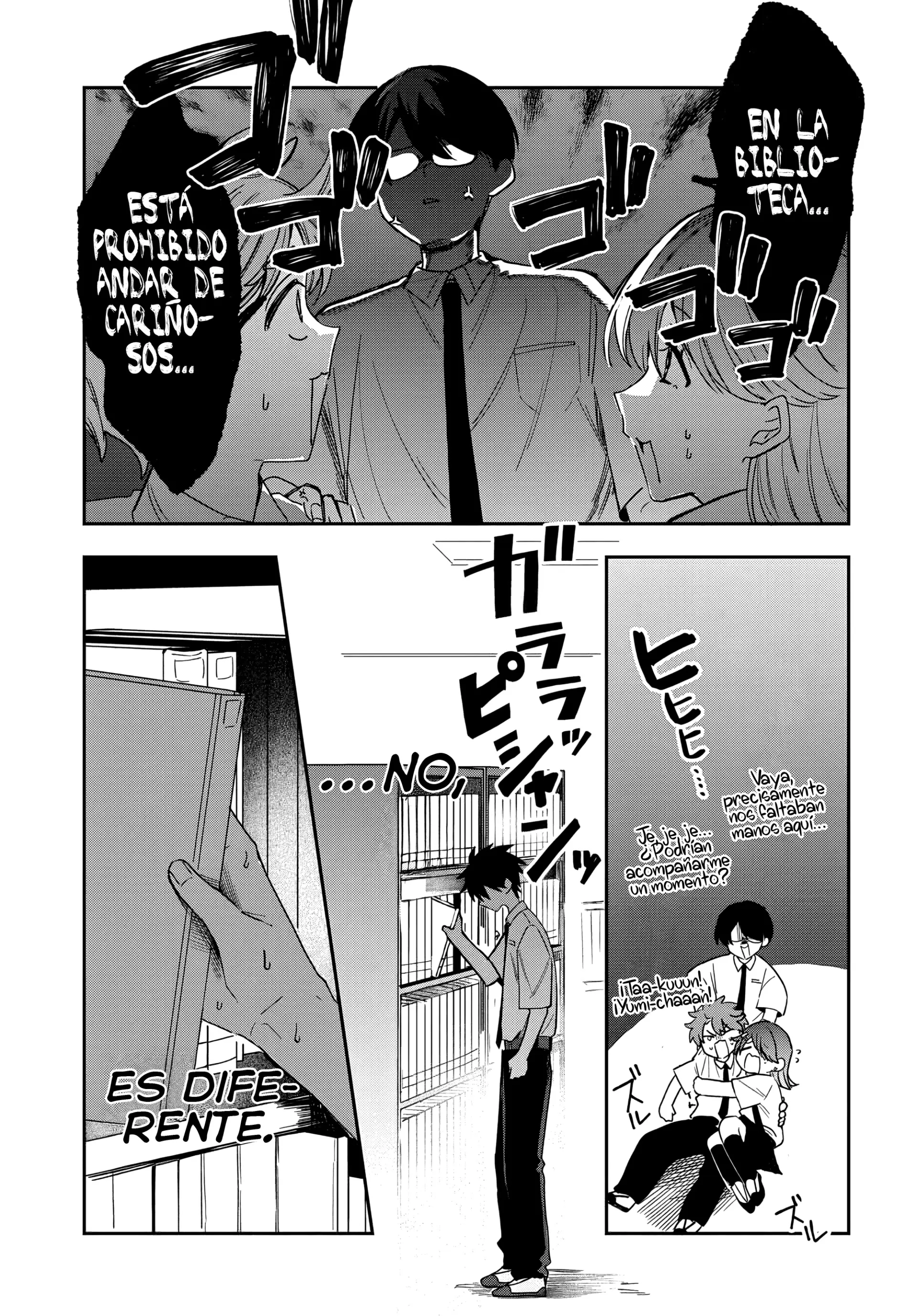 Probablemente tambien va tras mi hermano Capitulo 26 página 16
