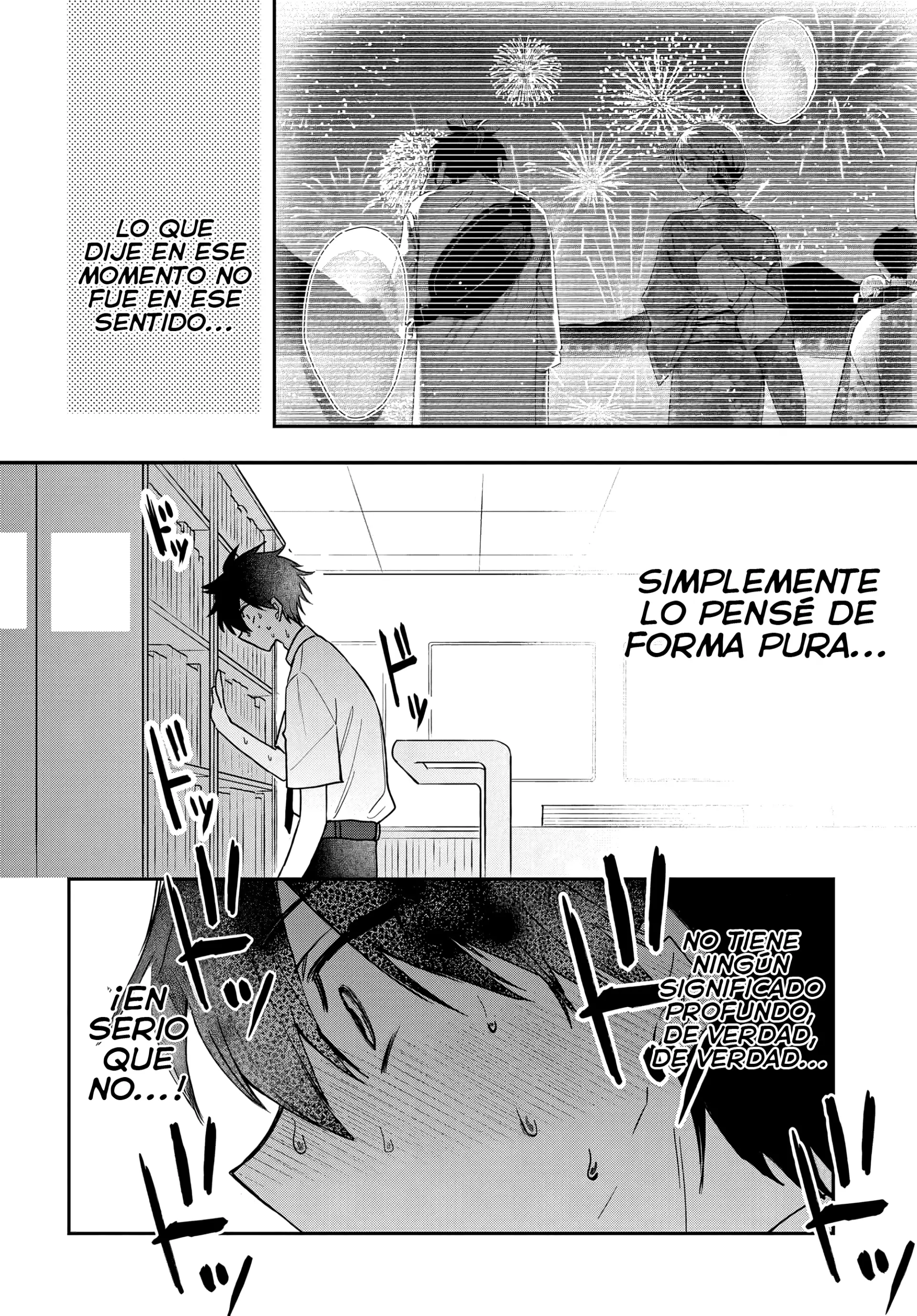Probablemente tambien va tras mi hermano Capitulo 26 página 17