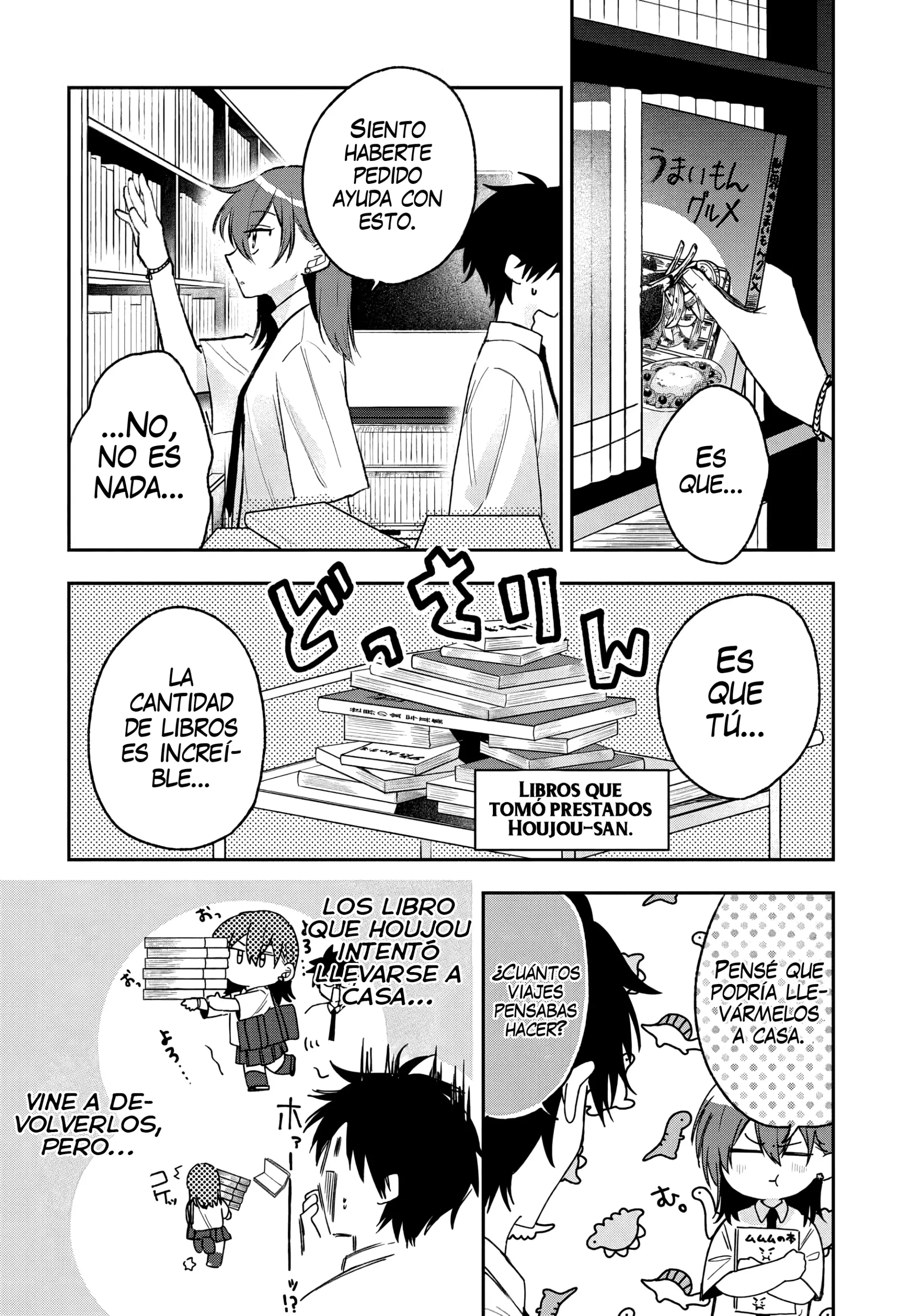 Probablemente tambien va tras mi hermano Capitulo 26 página 9