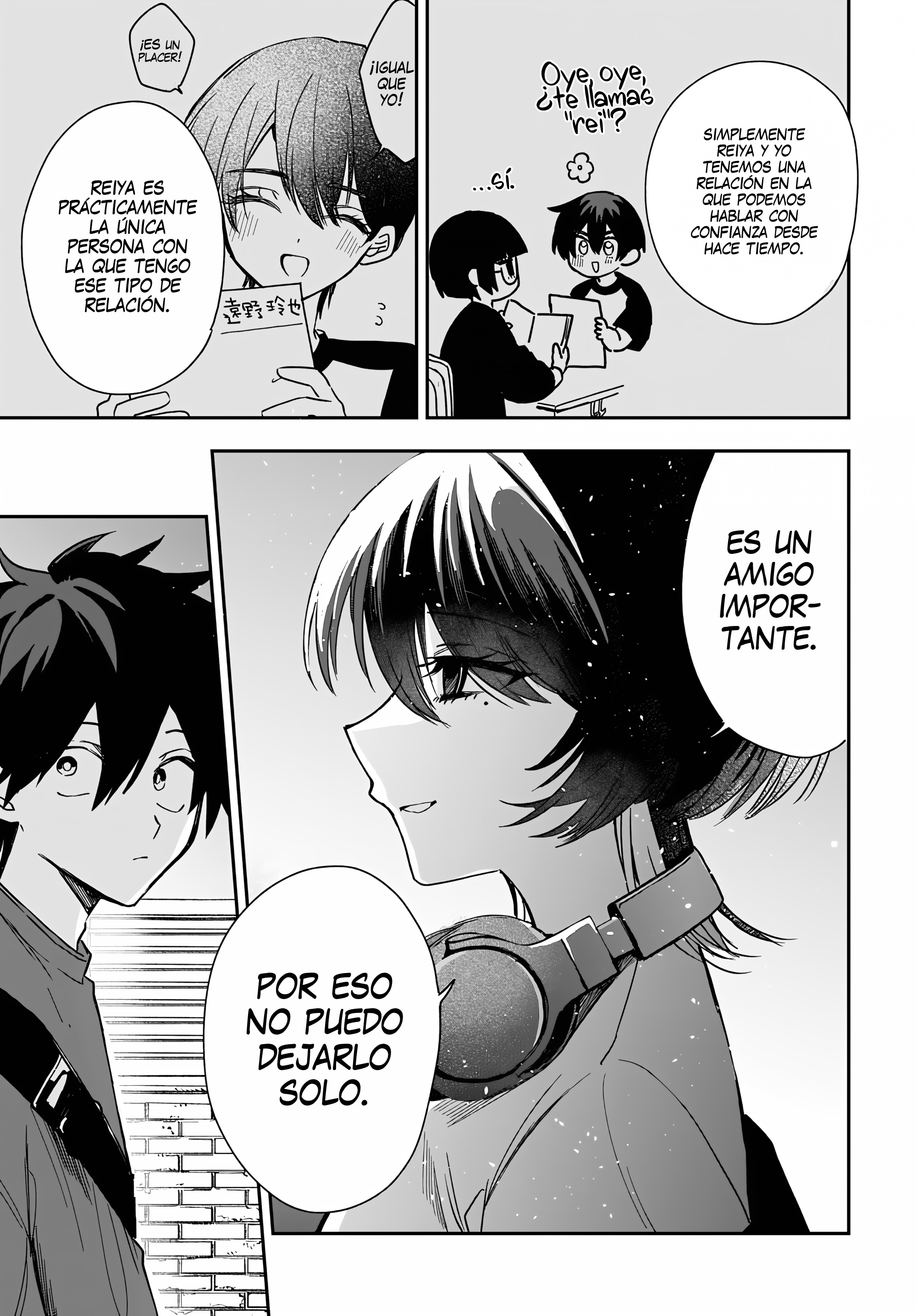 Probablemente tambien va tras mi hermano Capitulo 28 página 26