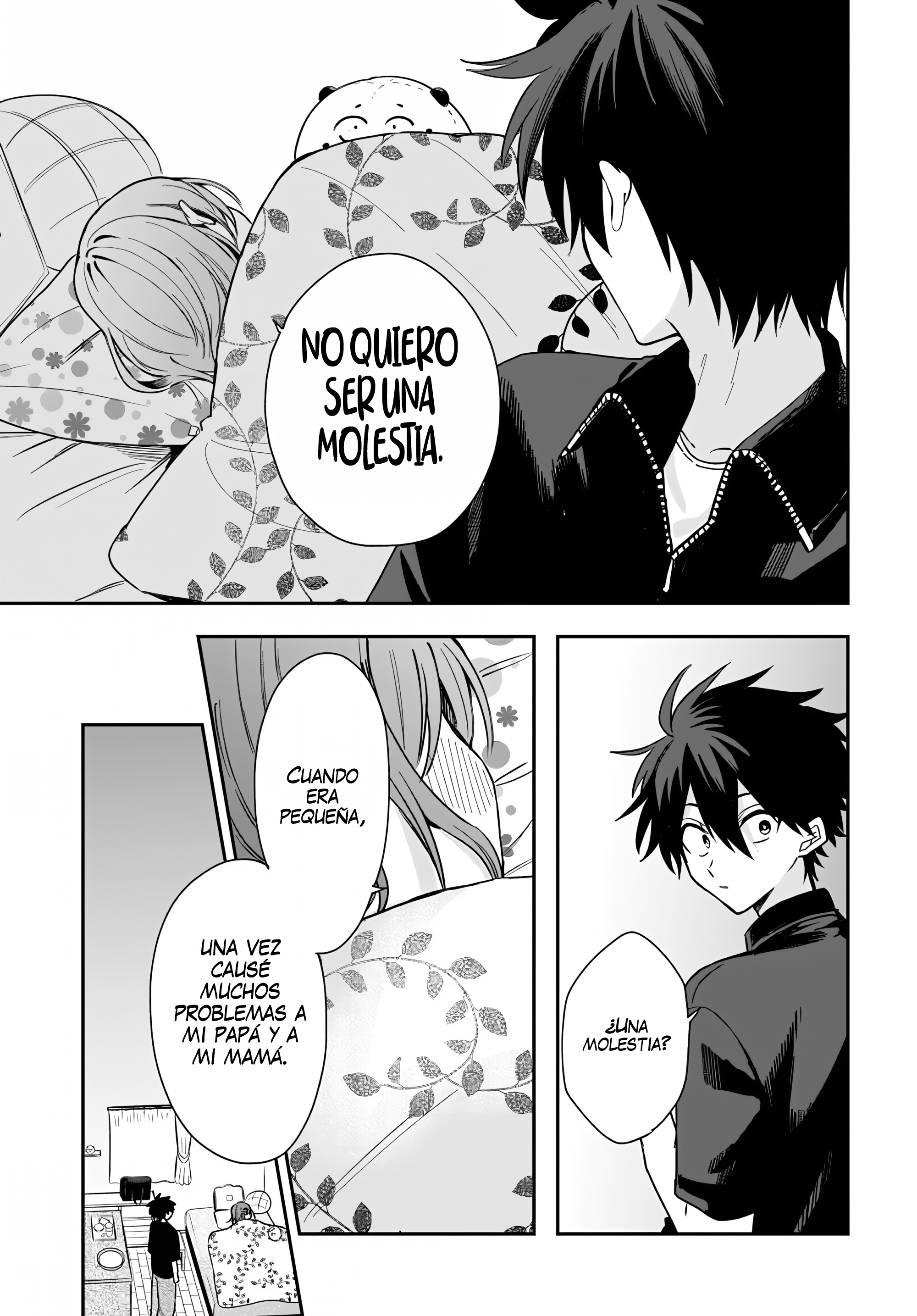 Probablemente tambien va tras mi hermano Capitulo 29 página 20