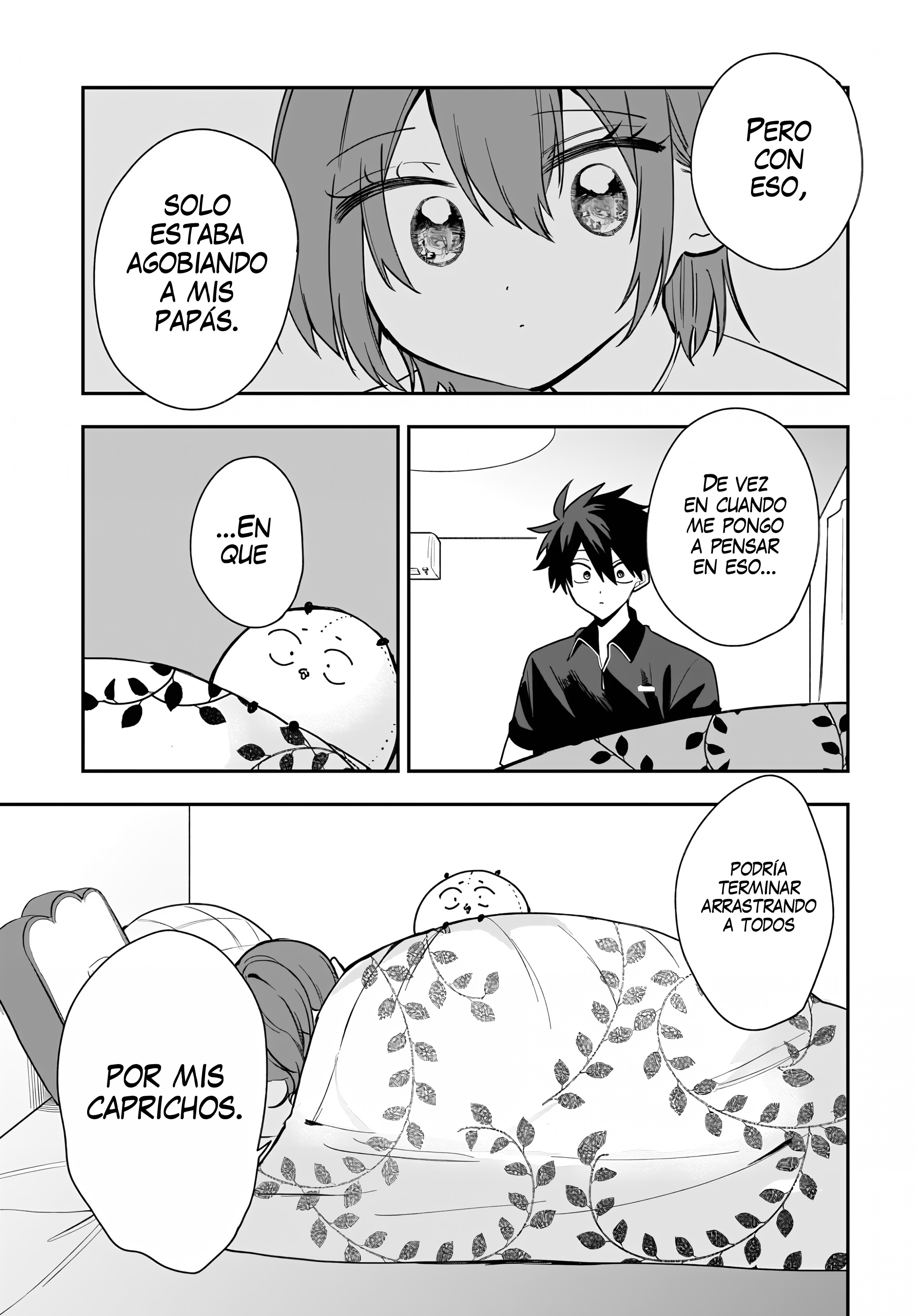 Probablemente tambien va tras mi hermano Capitulo 29 página 22